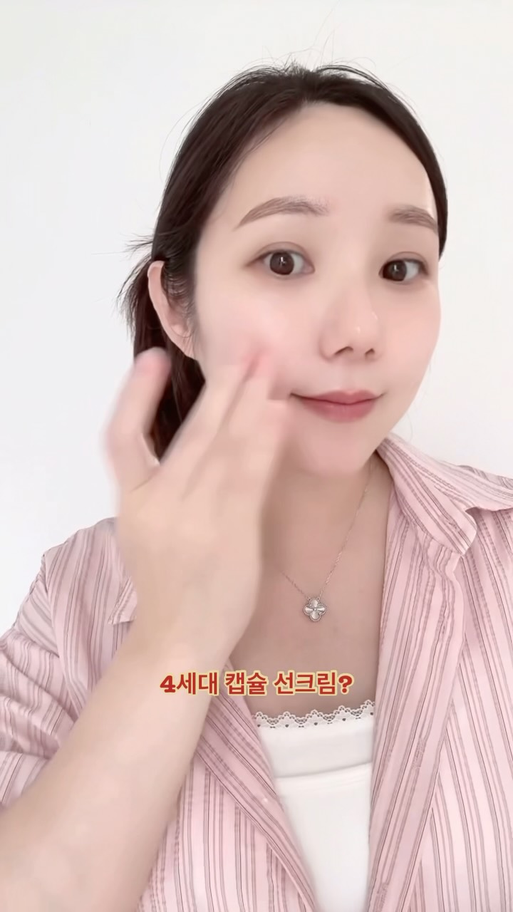 블루투스 스피커
