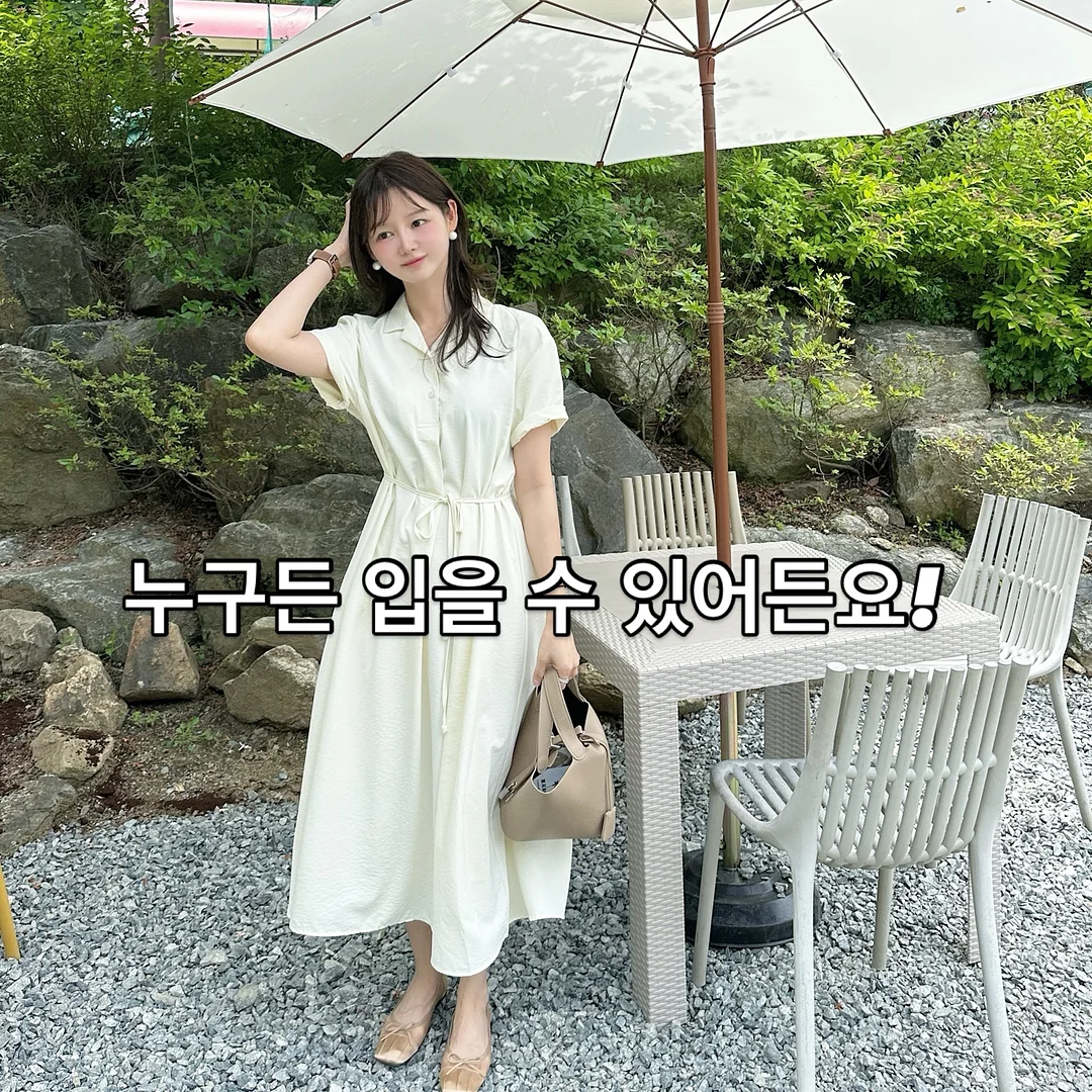아토팜X티니핑 한정판 에디션 선로션 3