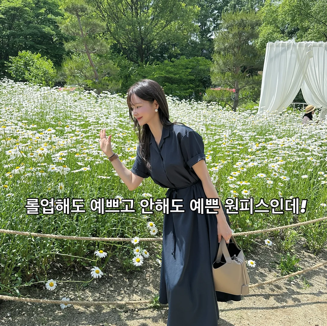 아토팜X티니핑 한정판 에디션 선로션 4