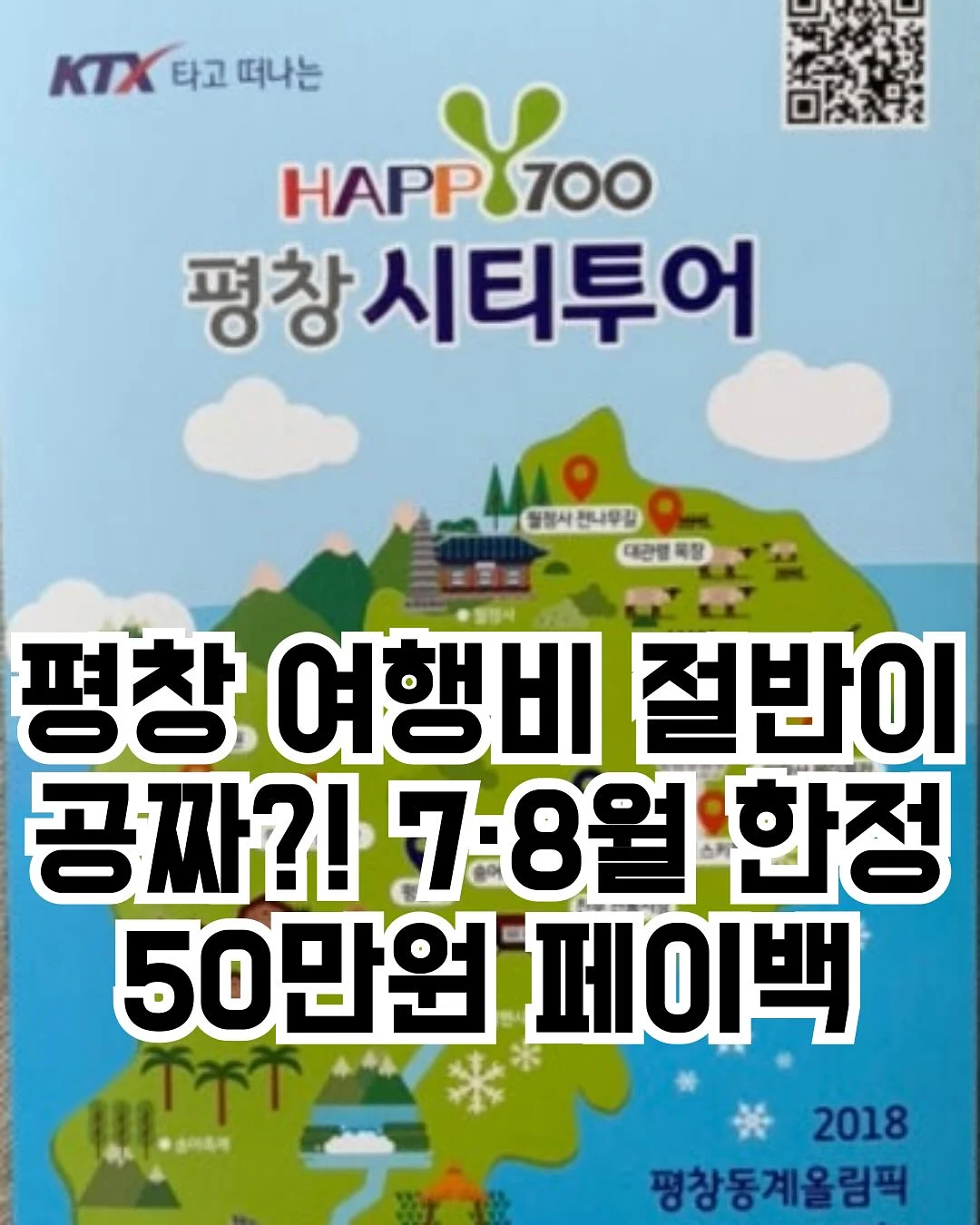 화장대 파우치 1