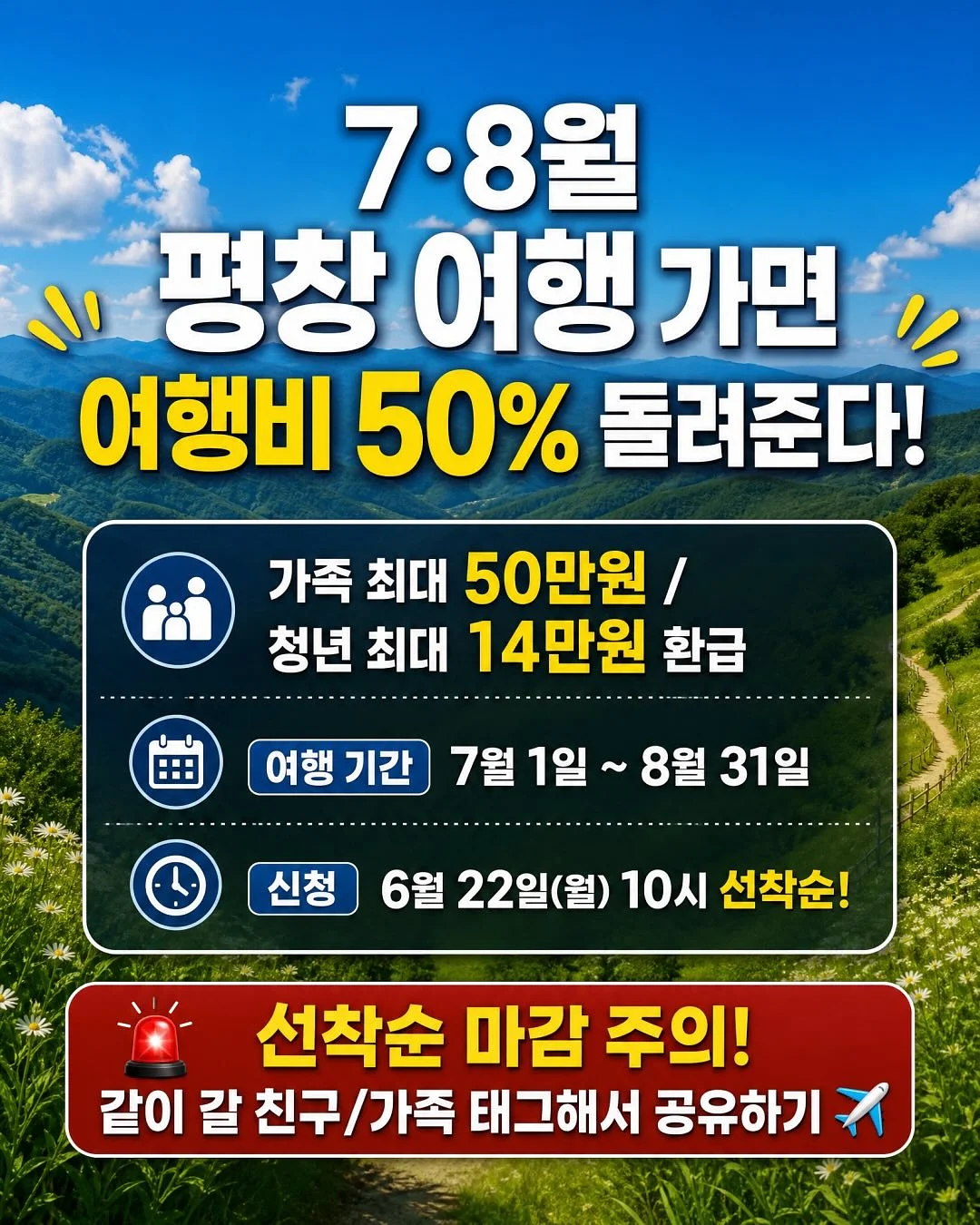 화장대 파우치 2