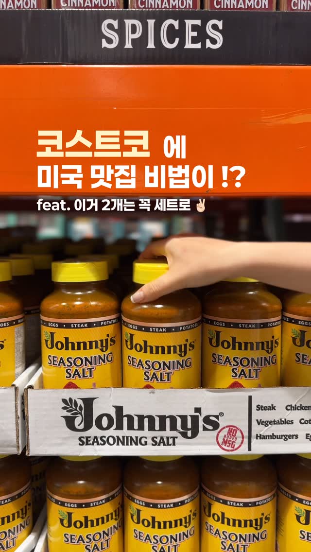행주걸이