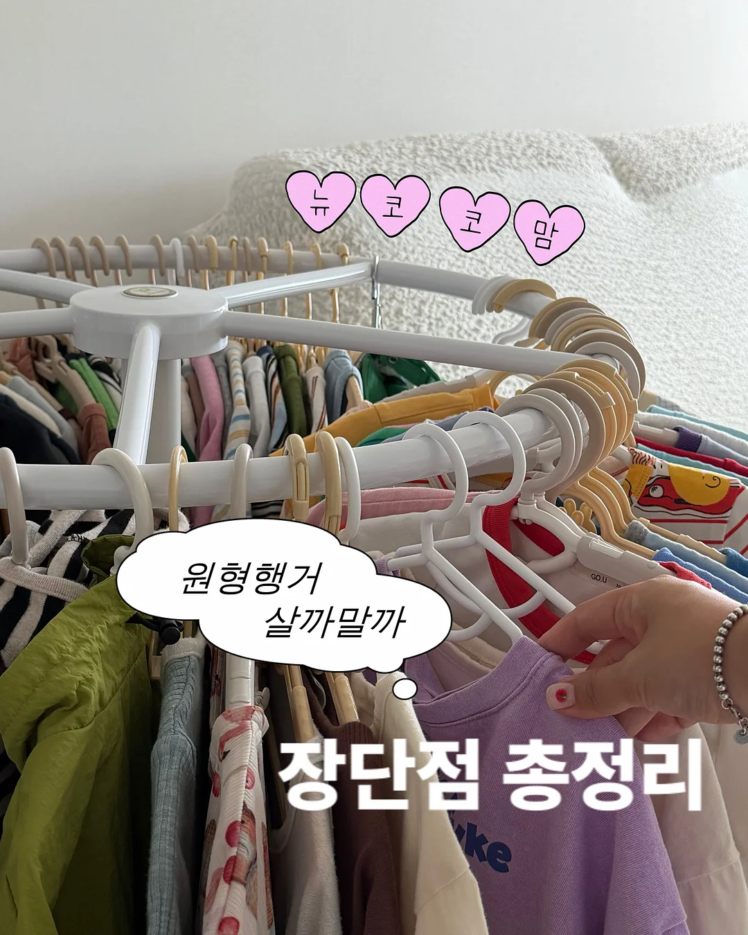 흔들릴 때마다 나는 도스토옙스키를 읽었다 1