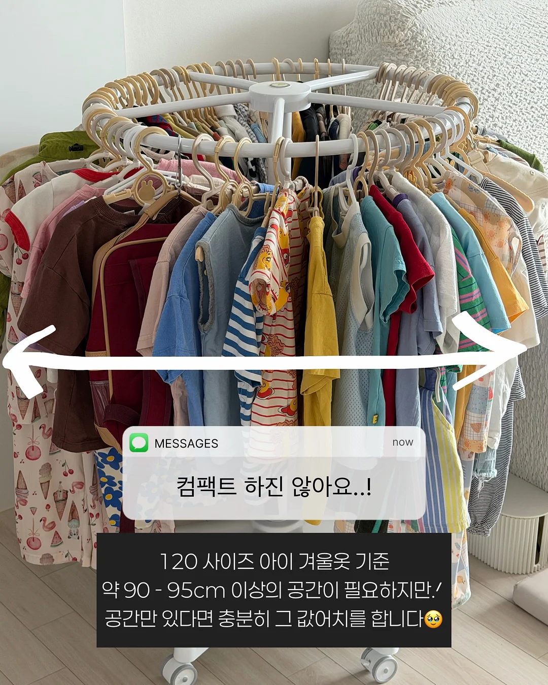 흔들릴 때마다 나는 도스토옙스키를 읽었다 3