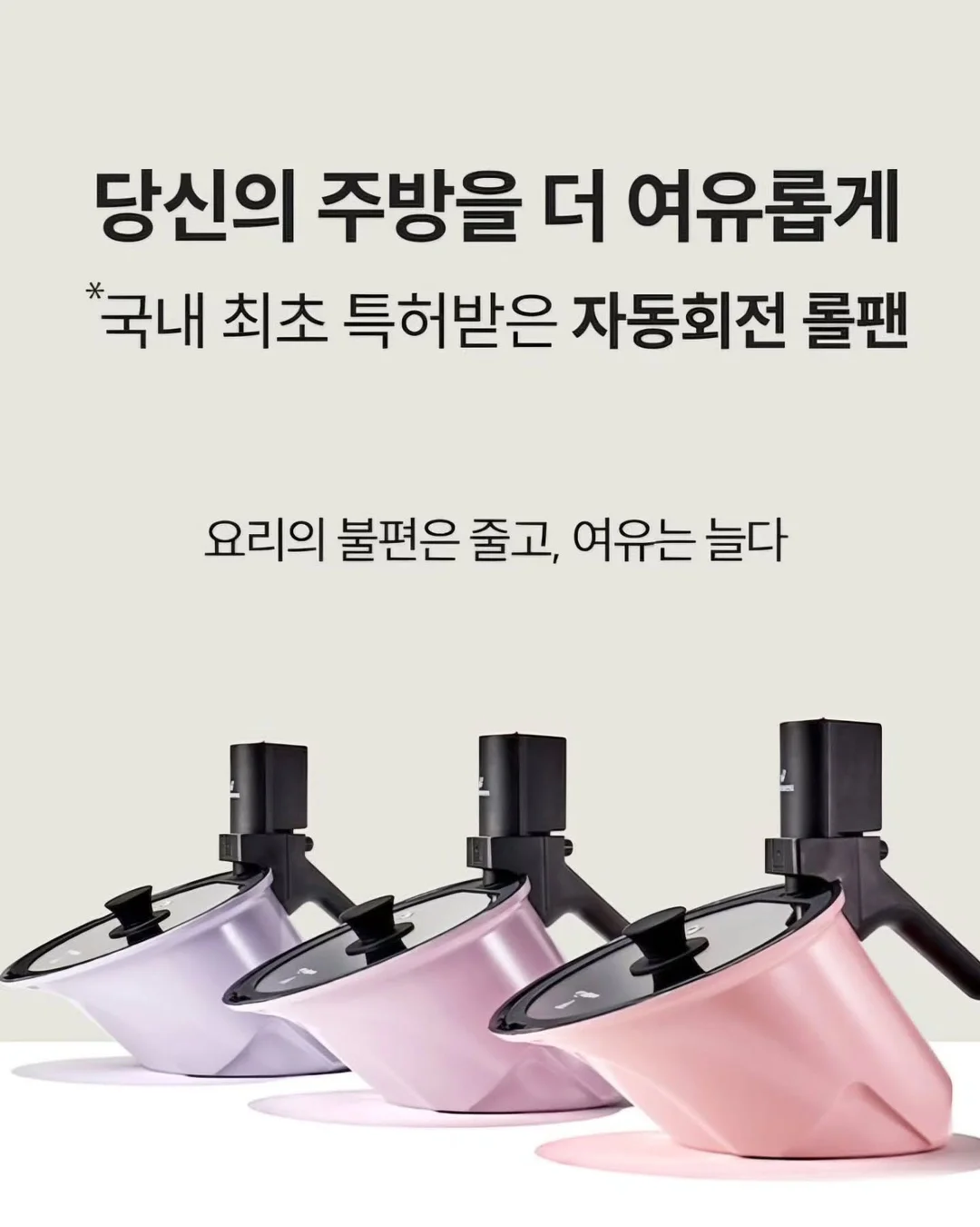 A6 A5 다이어리 커버 1