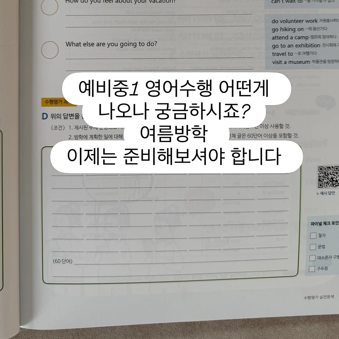 아바마 셋업 1