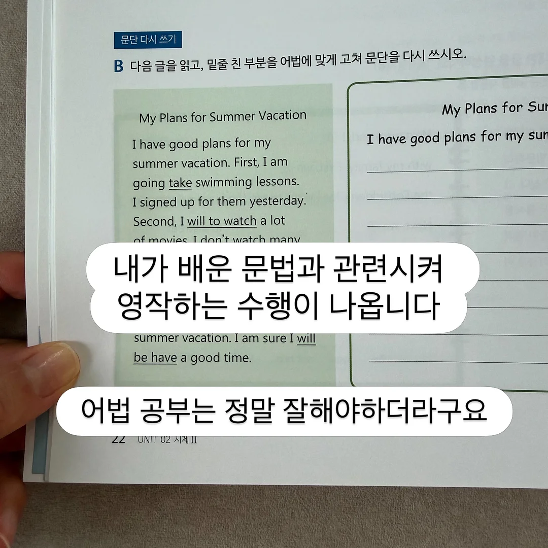 아바마 셋업 2