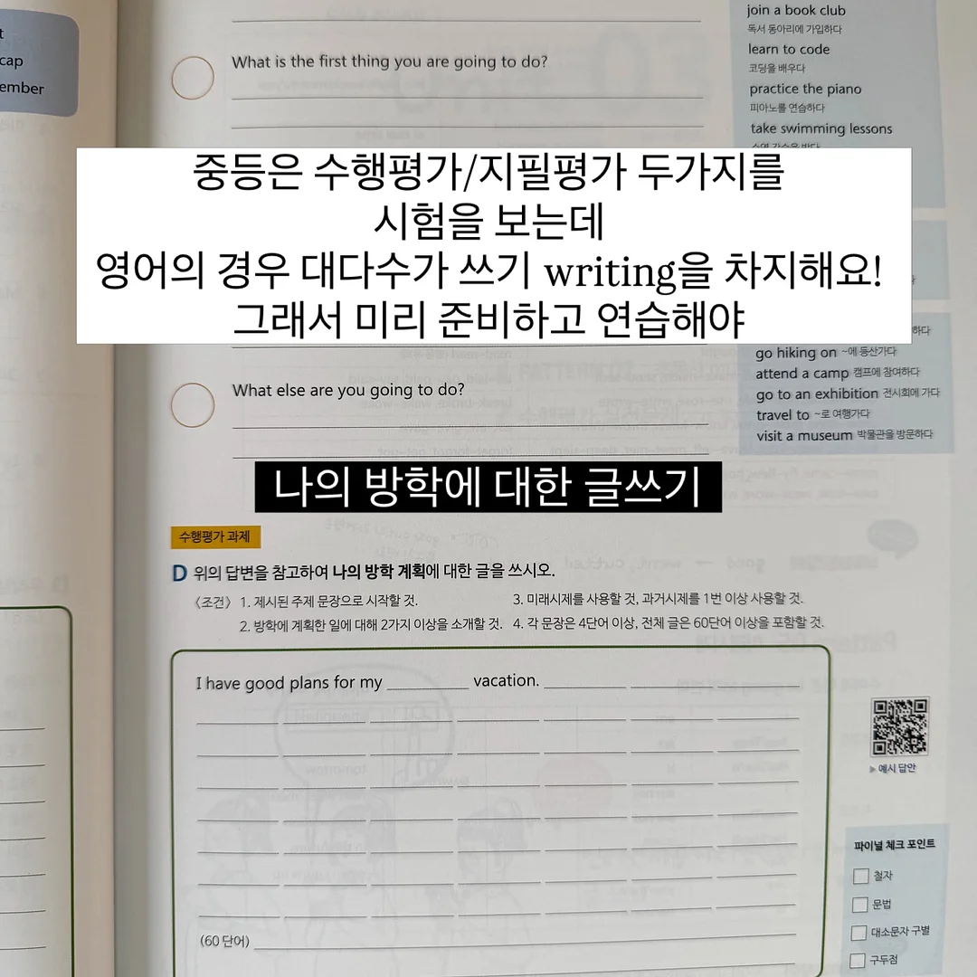 아바마 셋업 3