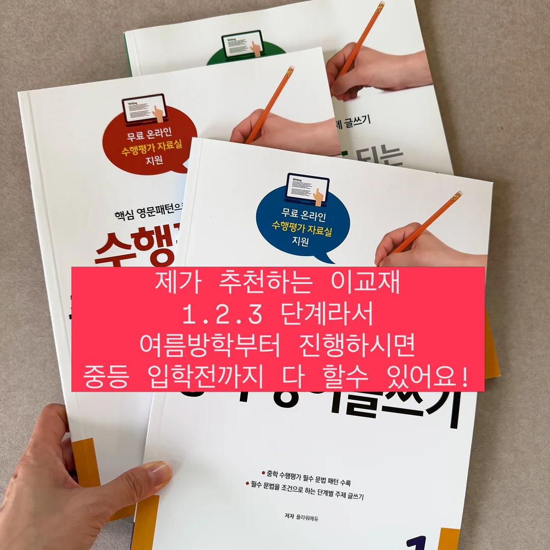 아바마 셋업 4