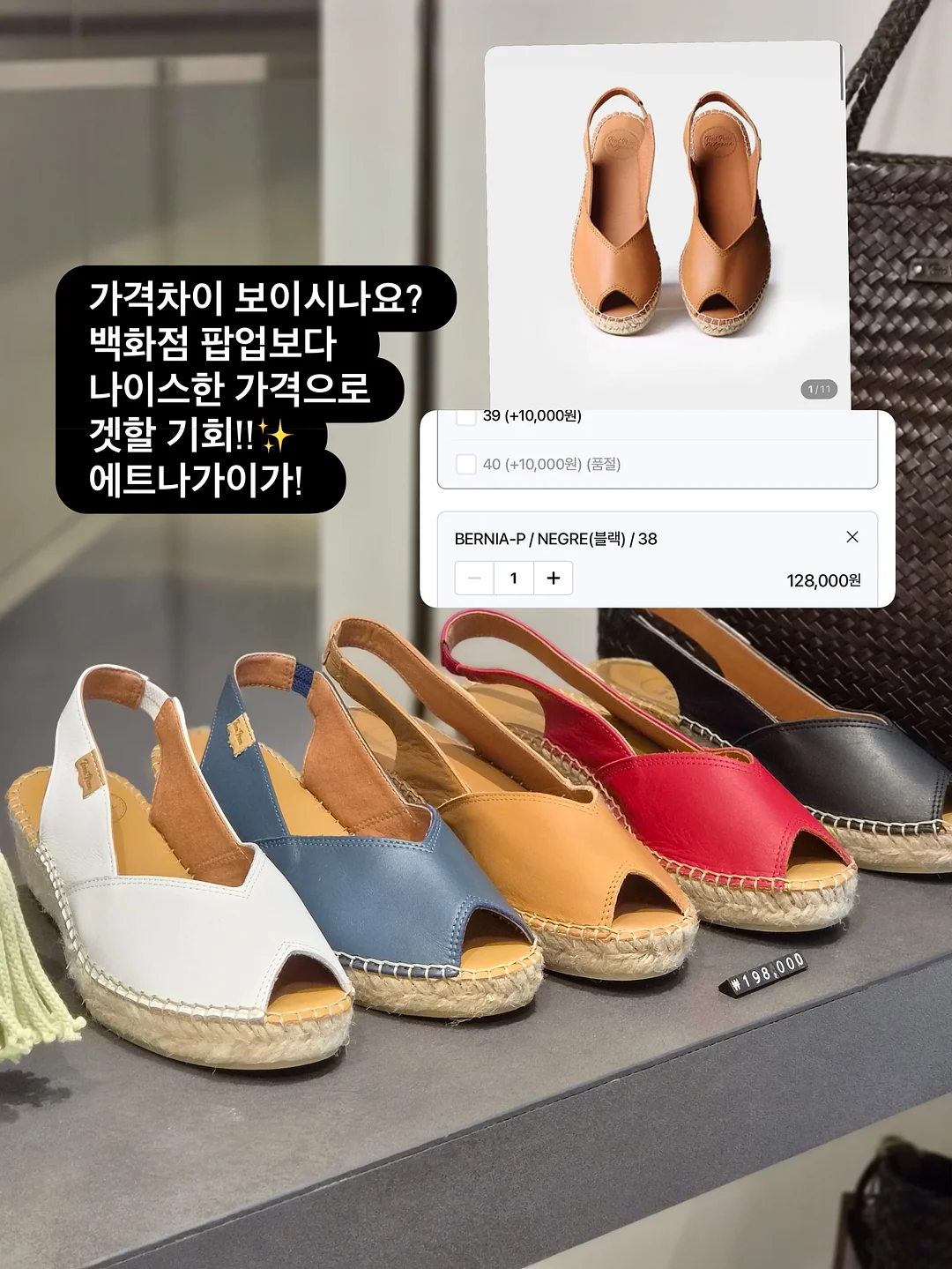 검정 원단 백색 인쇄 양접이 라벨 2