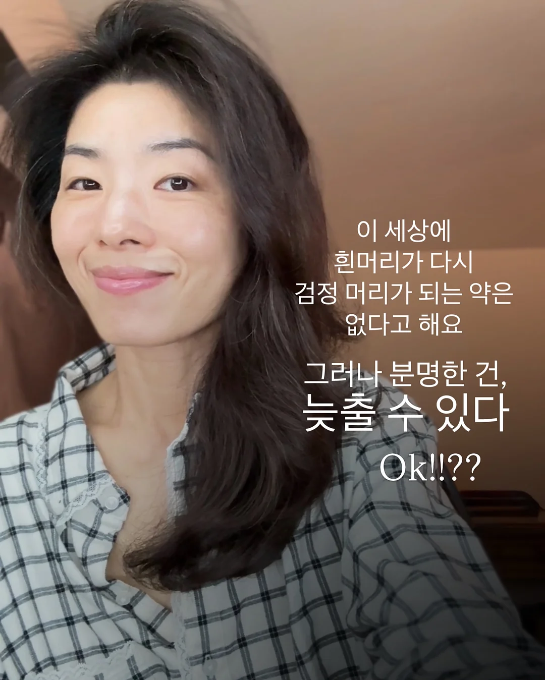 체어 바레 온라인 프로그램 12