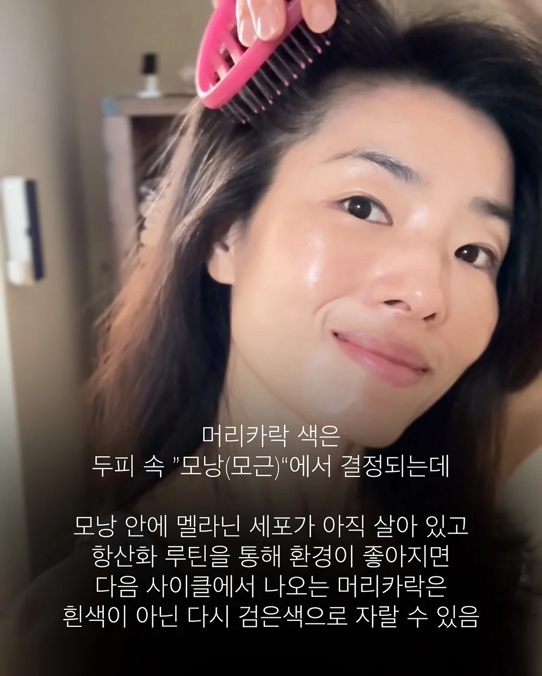 체어 바레 온라인 프로그램 5