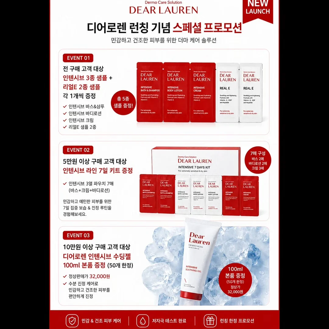 심부볼 리프팅 1