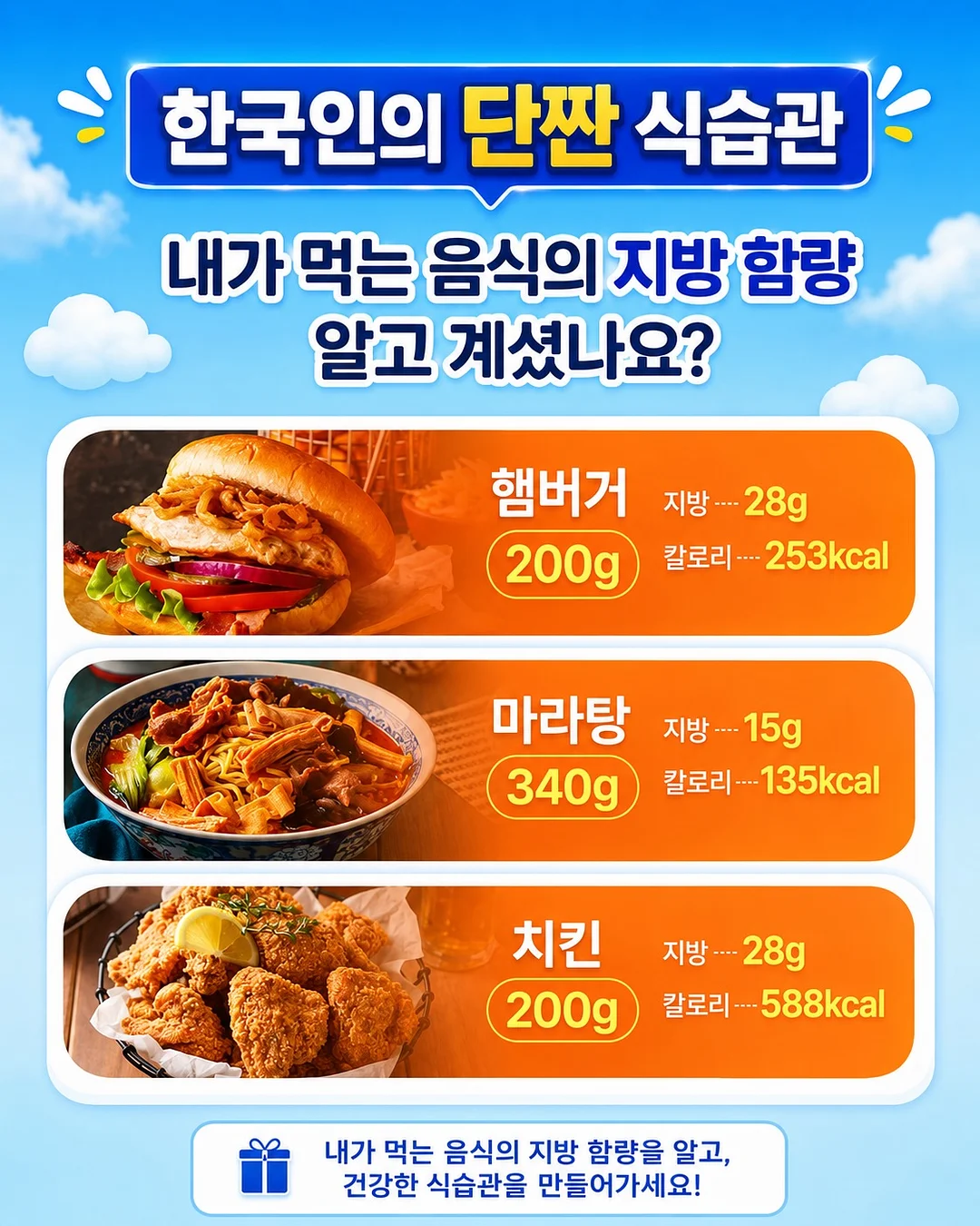 강민경쪼리 11