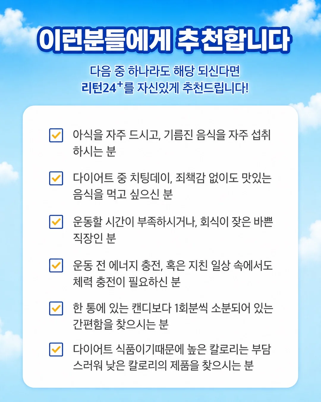 강민경쪼리 13