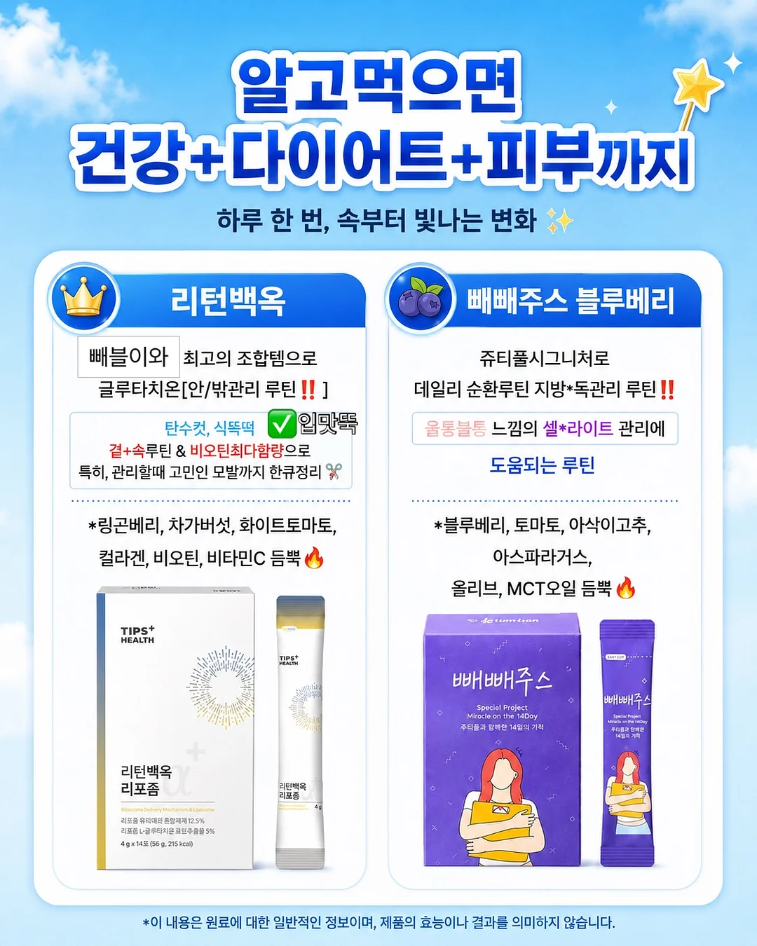 강민경쪼리 4