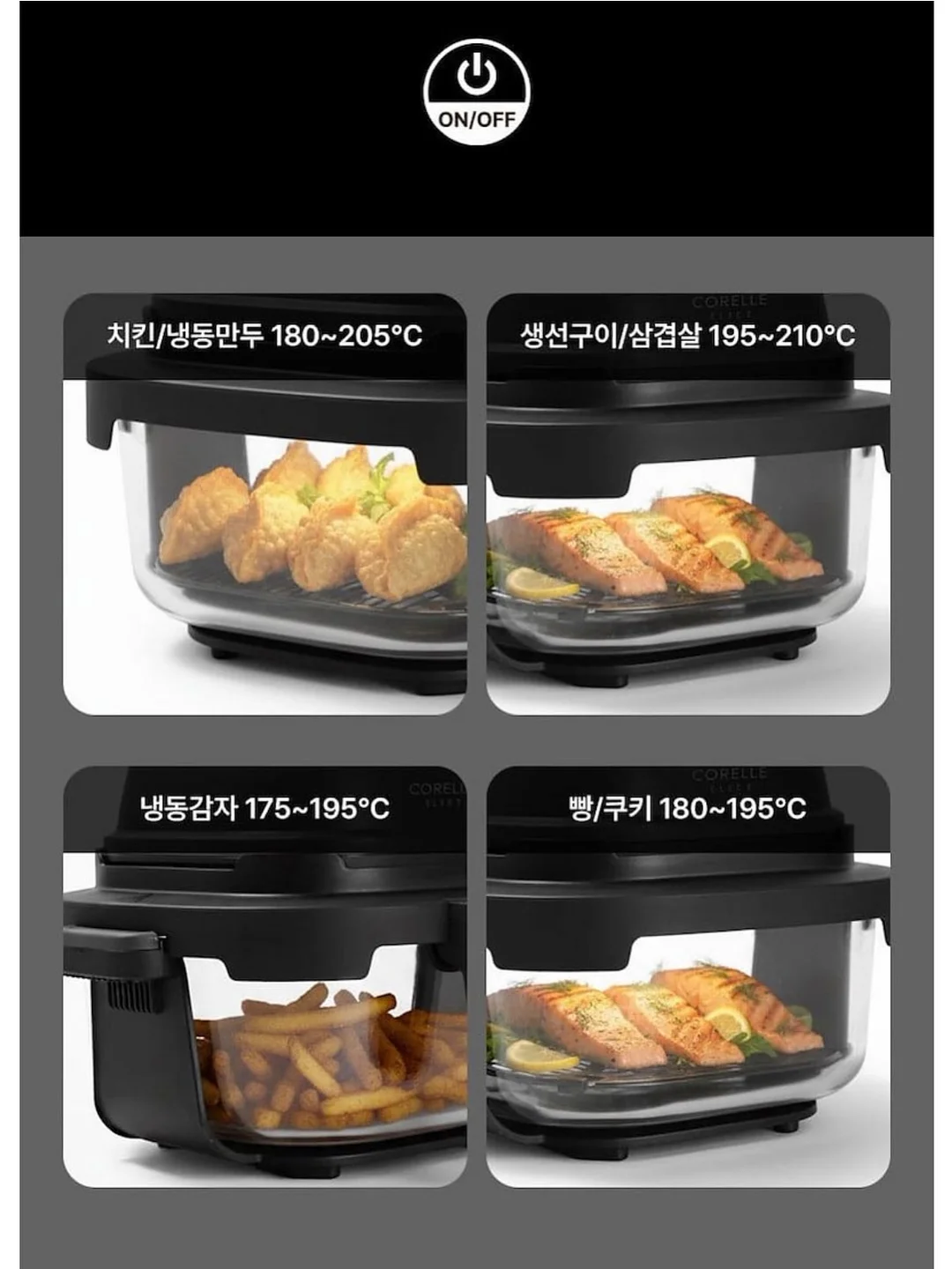 독일 브러쉬 16