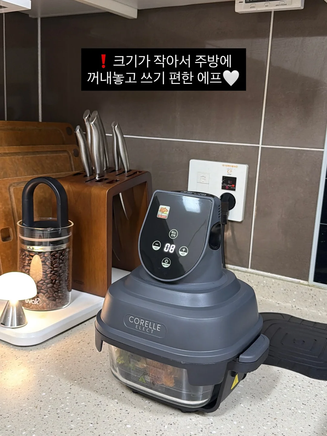 독일 브러쉬 2