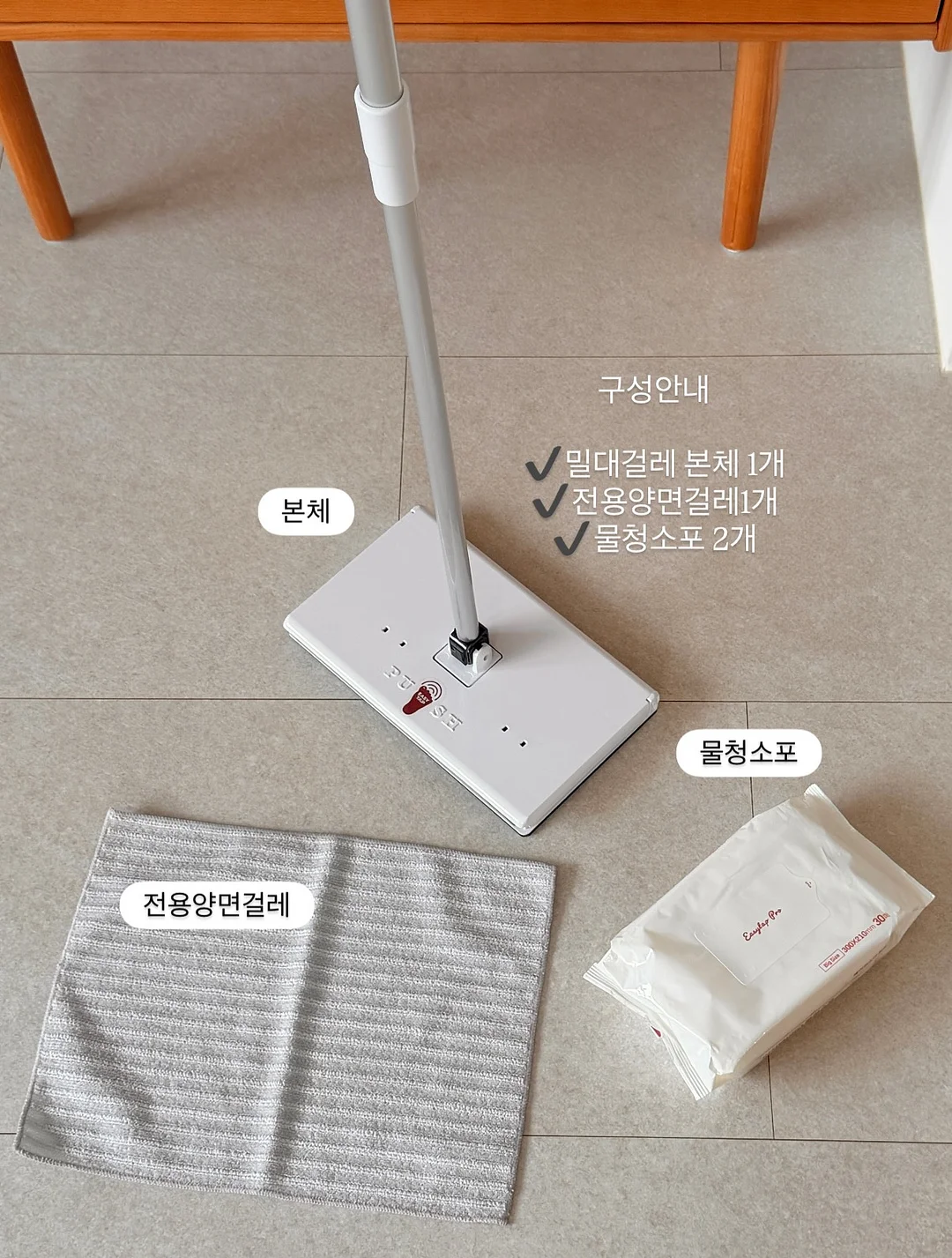 키링형 보조배터리 10,000mAh 11