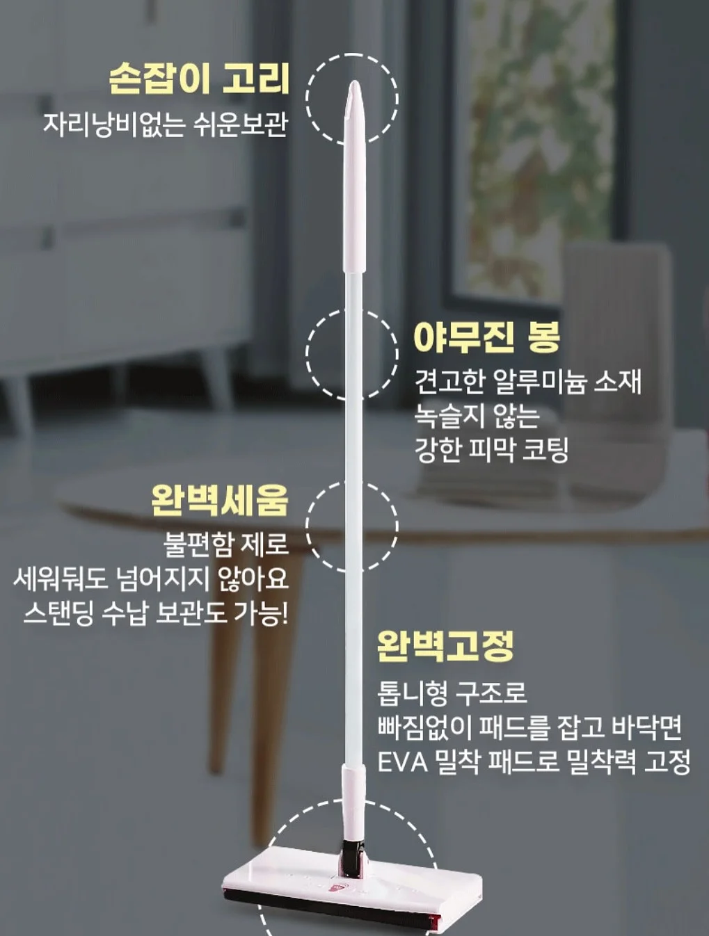 키링형 보조배터리 10,000mAh 14