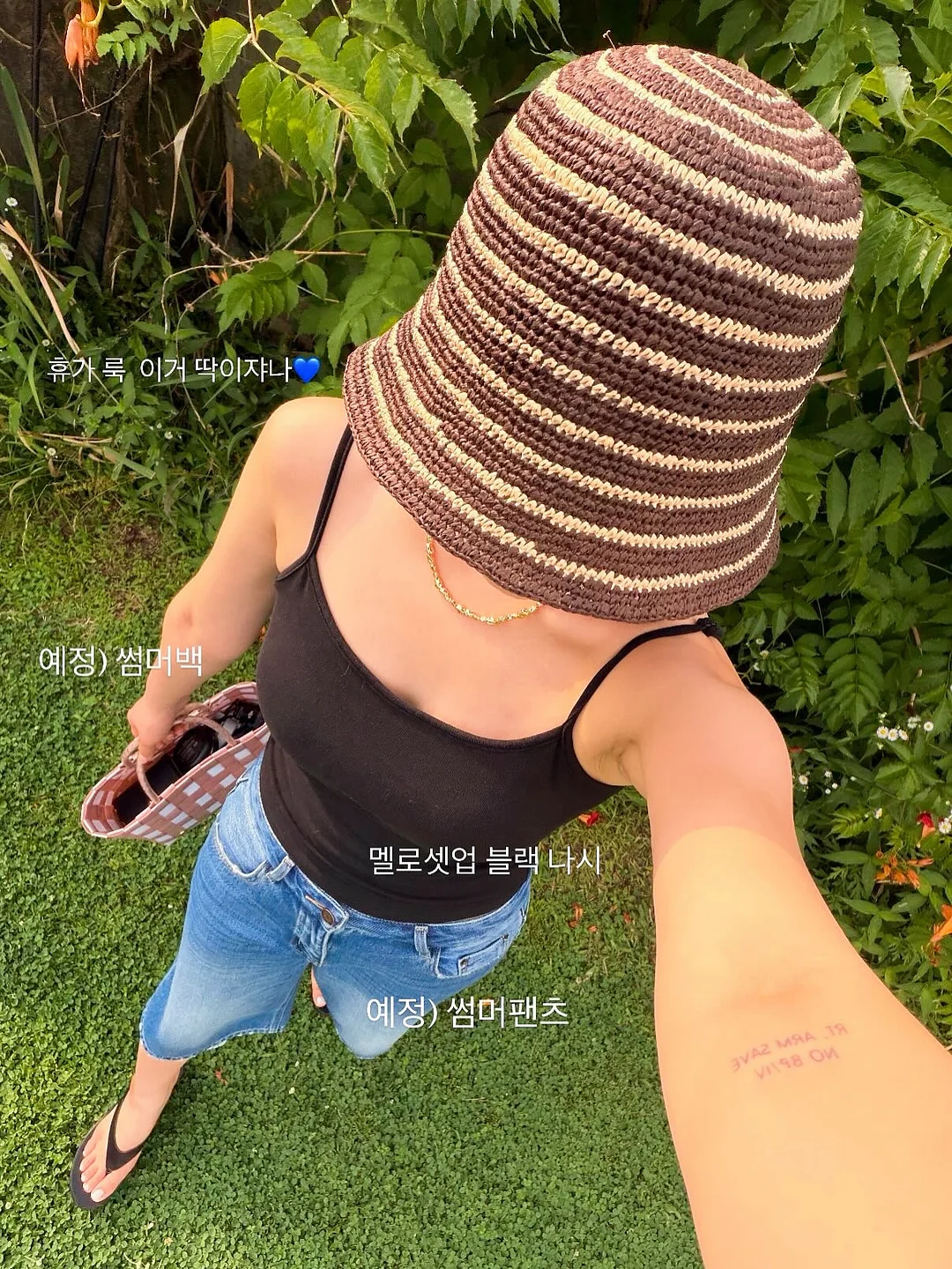 스마트 쓰레기통 대용량 화장실 브러시 욕실 센서 버킷 침실 1