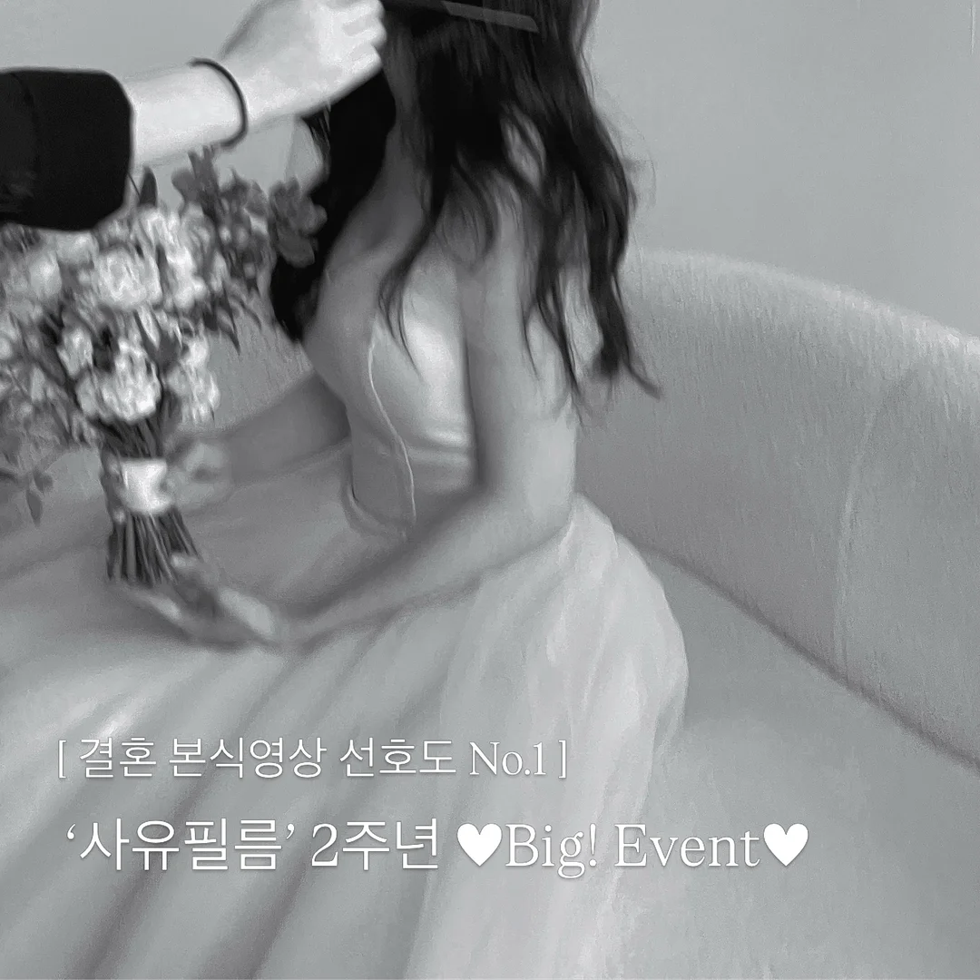 카라멜 스콘 1