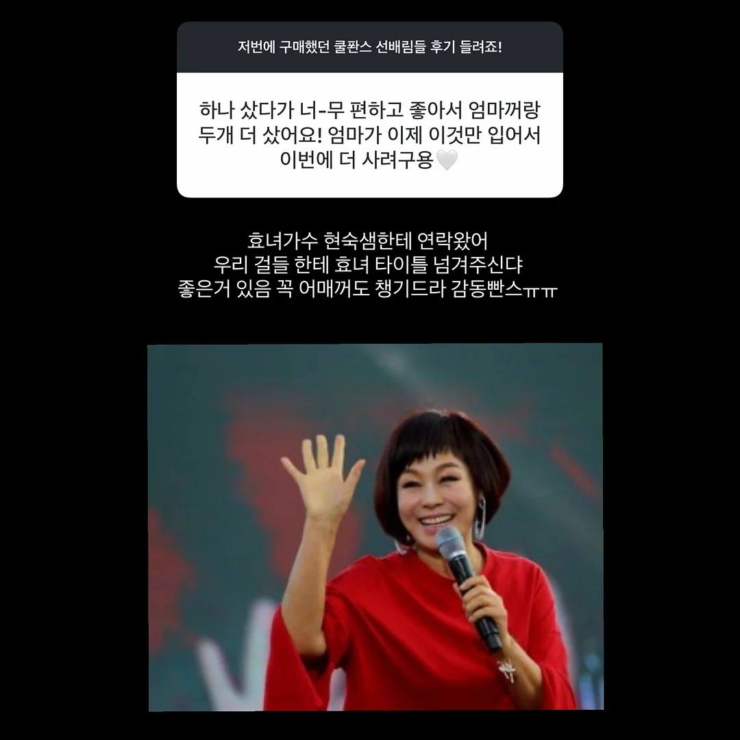 아뜰리에은기 카네이션 컵설기 2