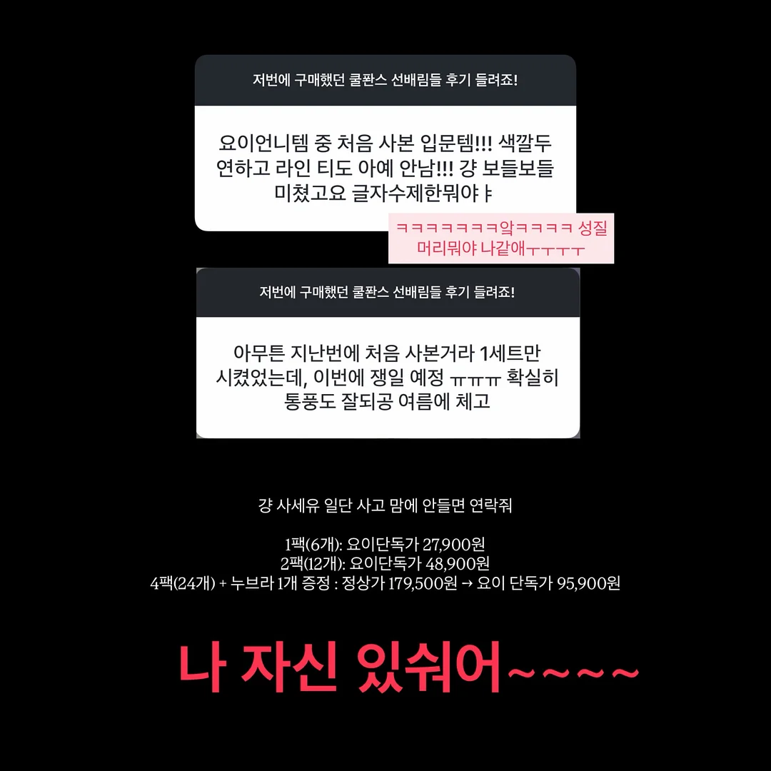 아뜰리에은기 카네이션 컵설기 3