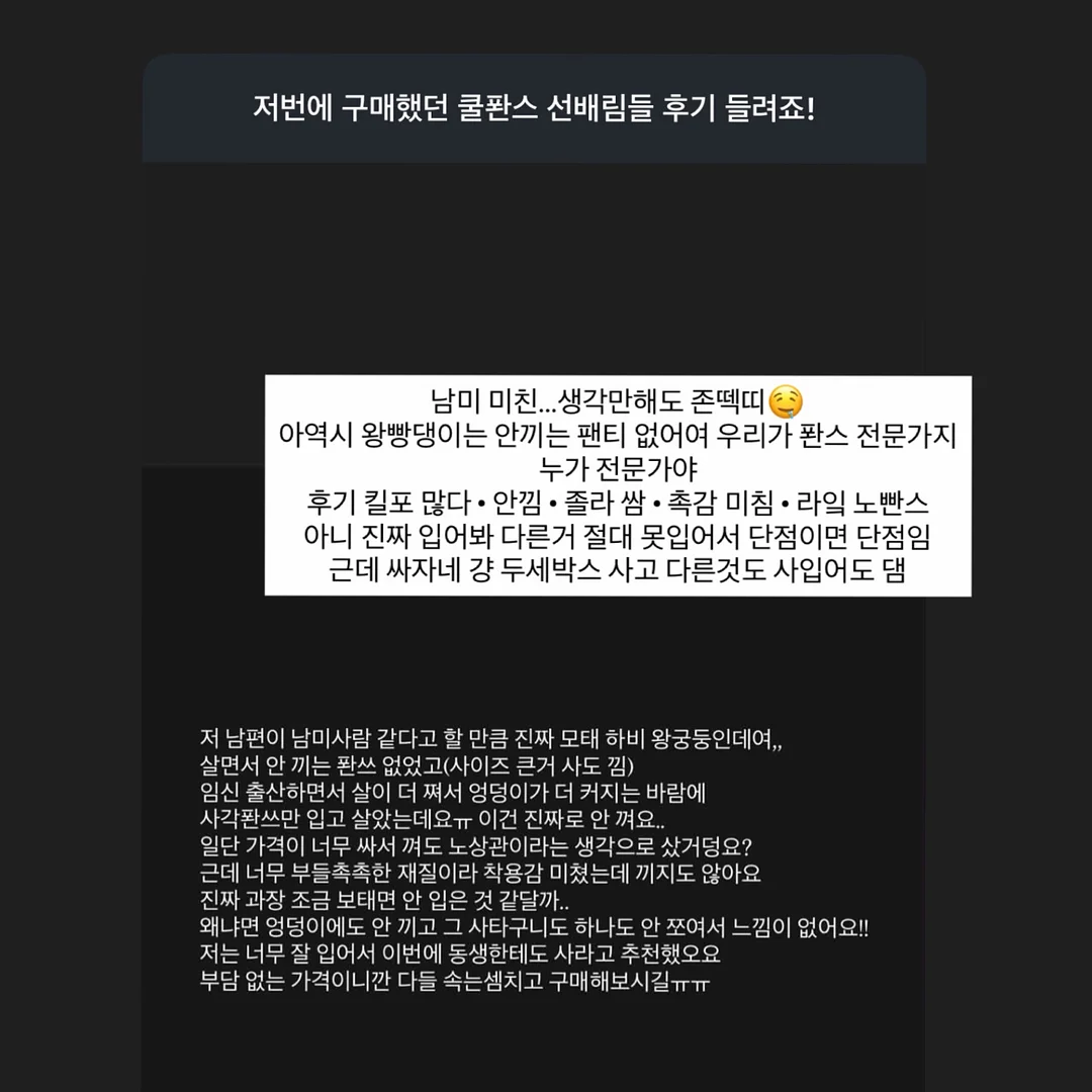 아뜰리에은기 카네이션 컵설기 4