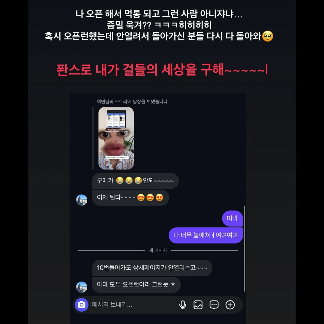 아뜰리에은기 카네이션 컵설기 5