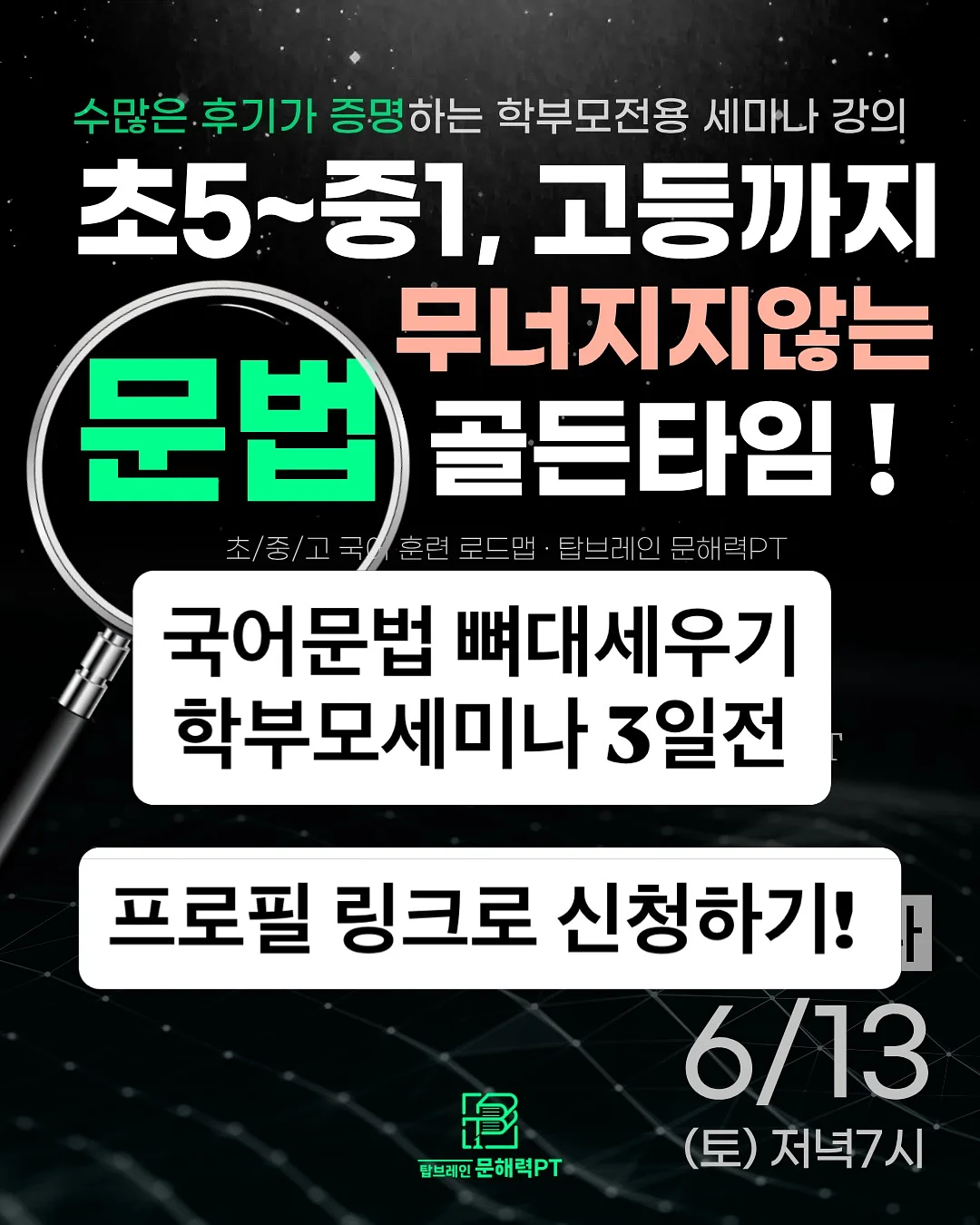 스윔어바웃 튜브 모음전 1