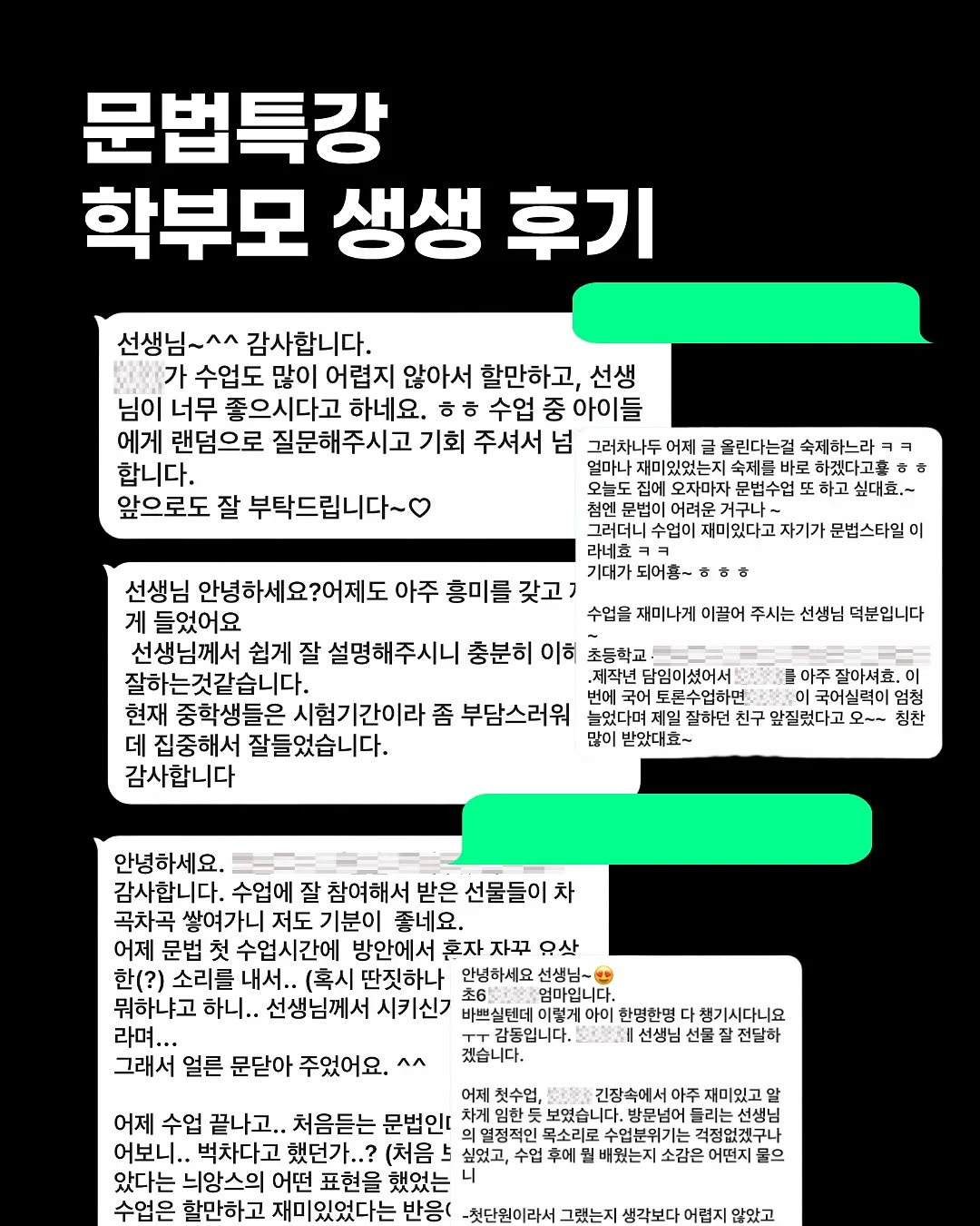스윔어바웃 튜브 모음전 3