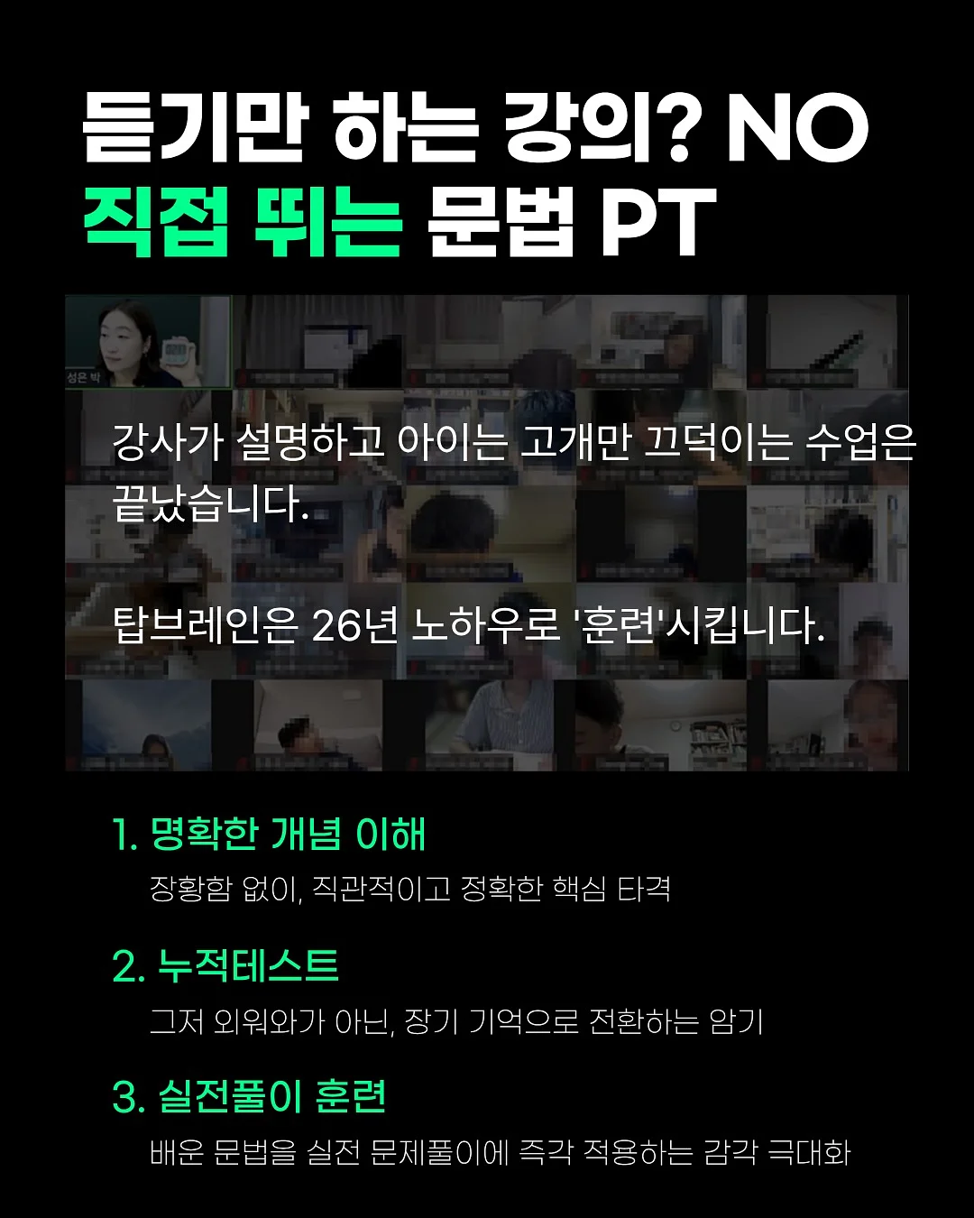 스윔어바웃 튜브 모음전 4
