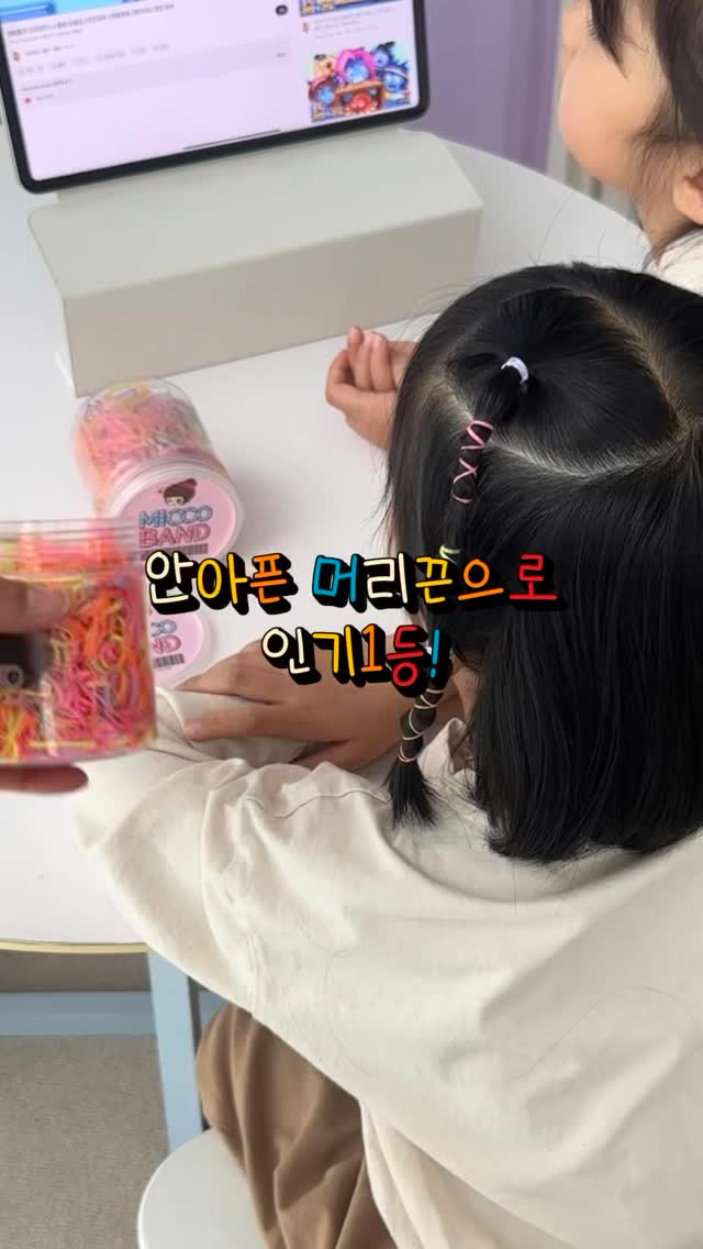 악기 펜홀더