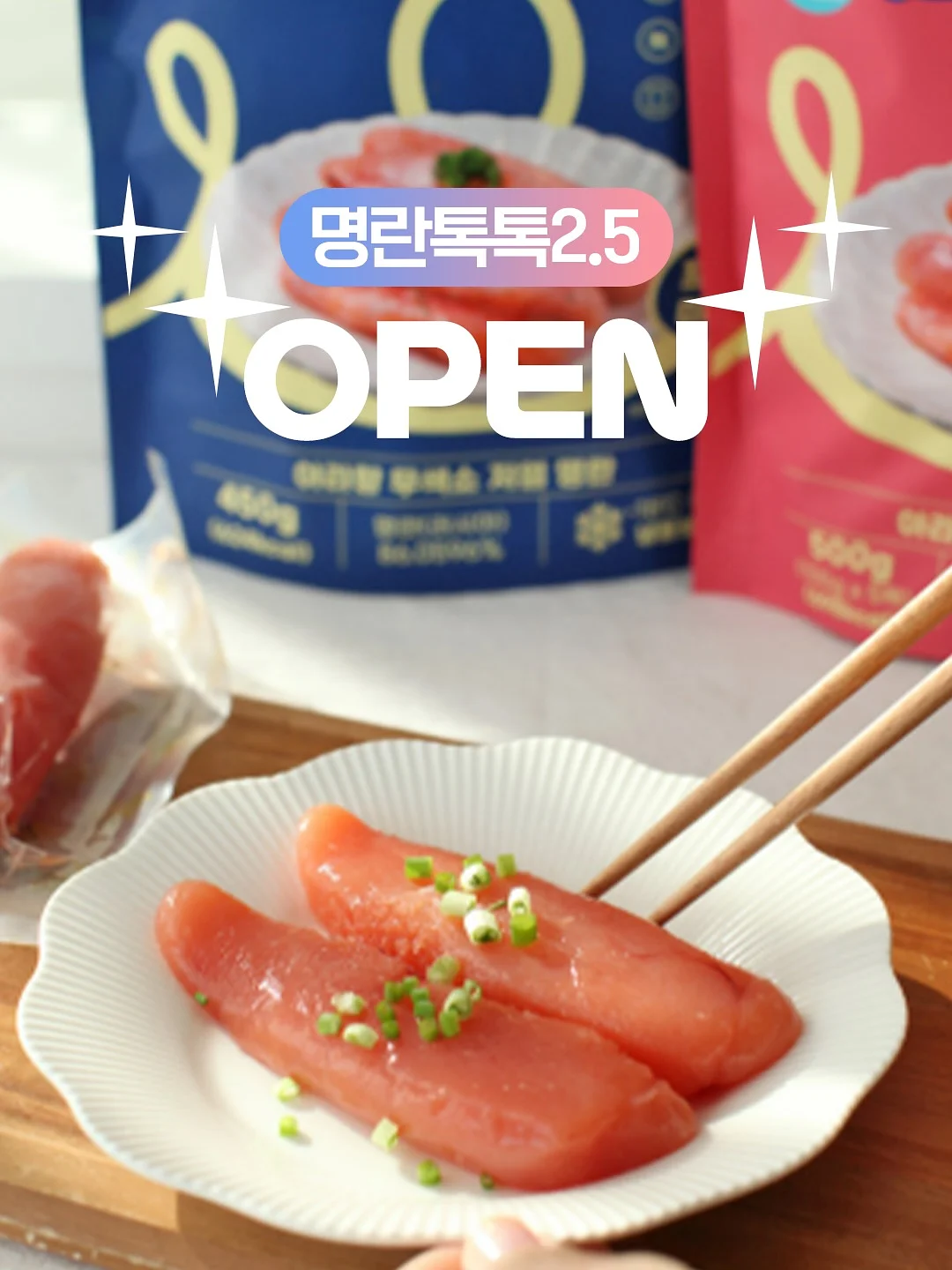 한지니트 1