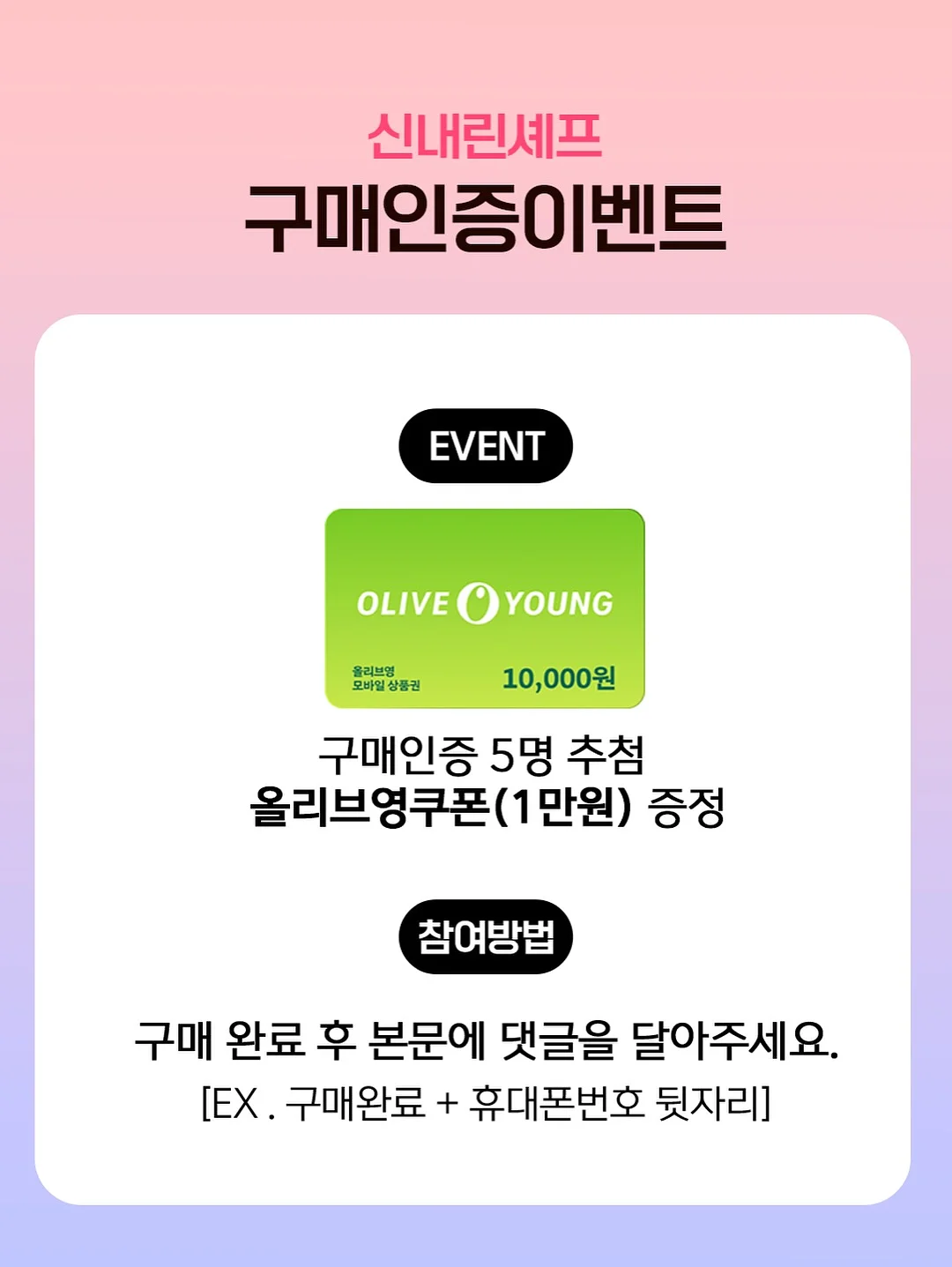 한지니트 2