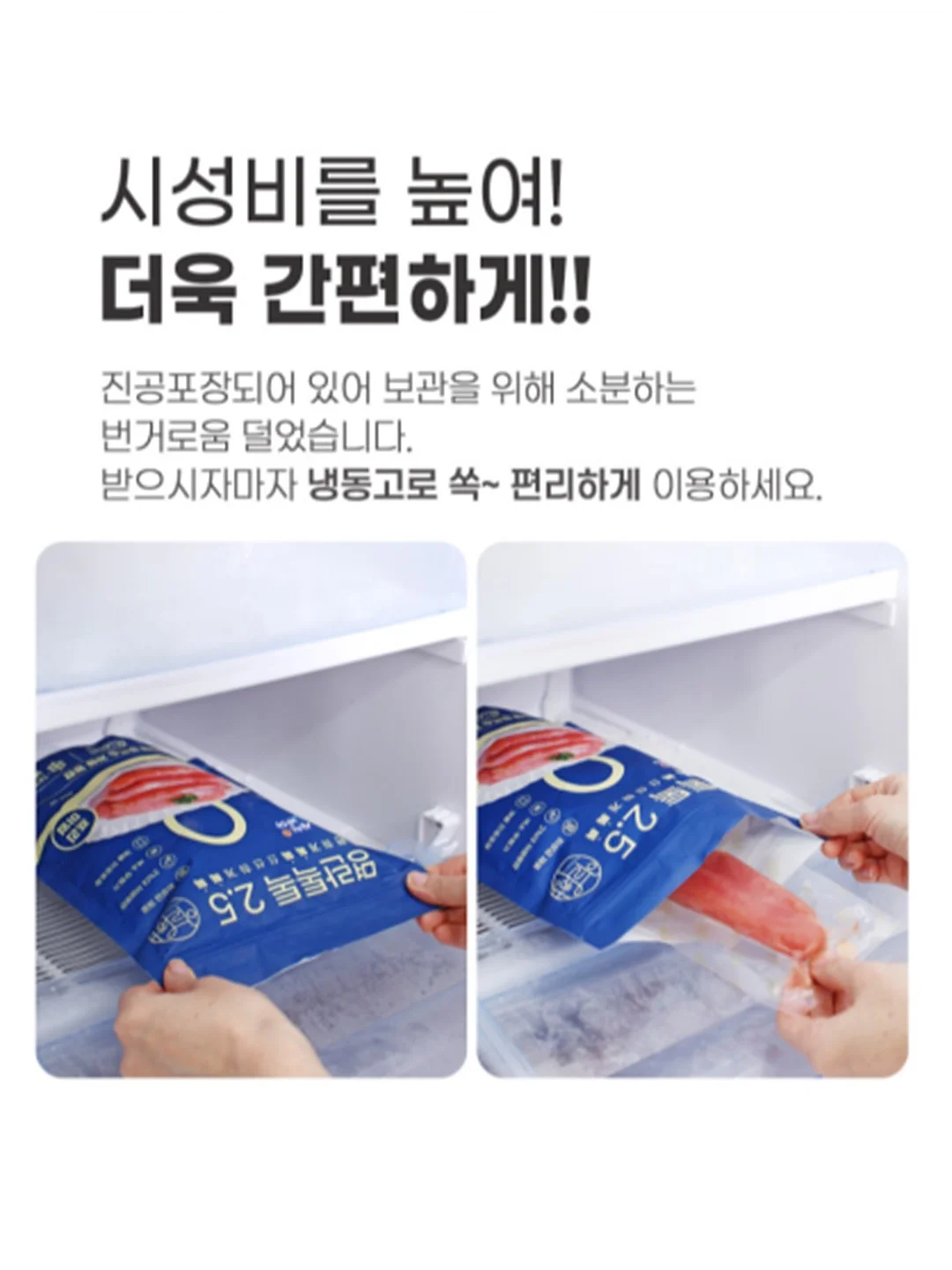 한지니트 4