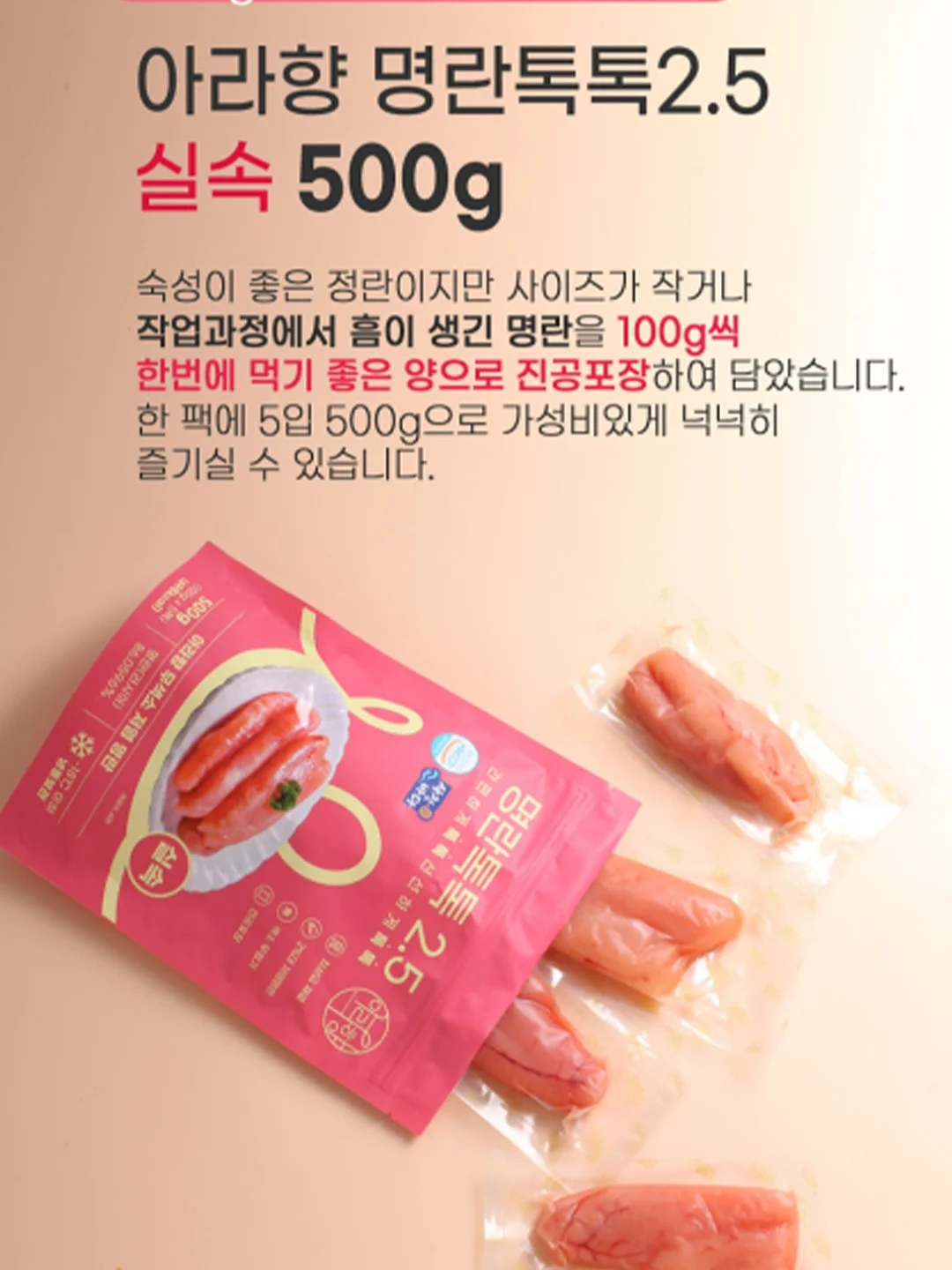 한지니트 6