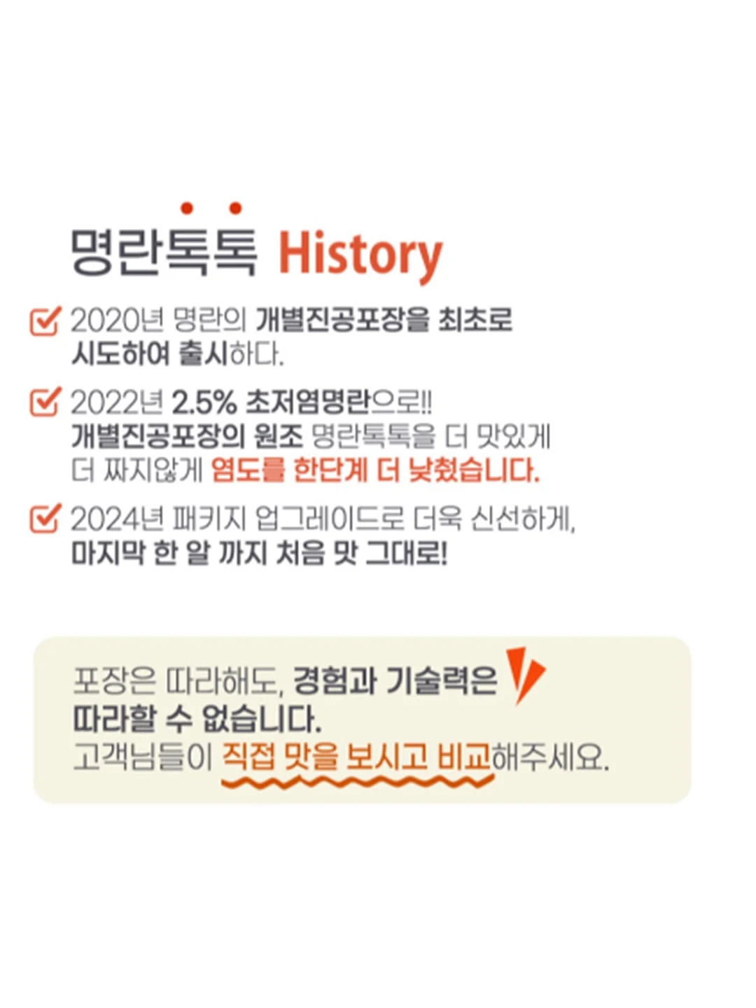 한지니트 7