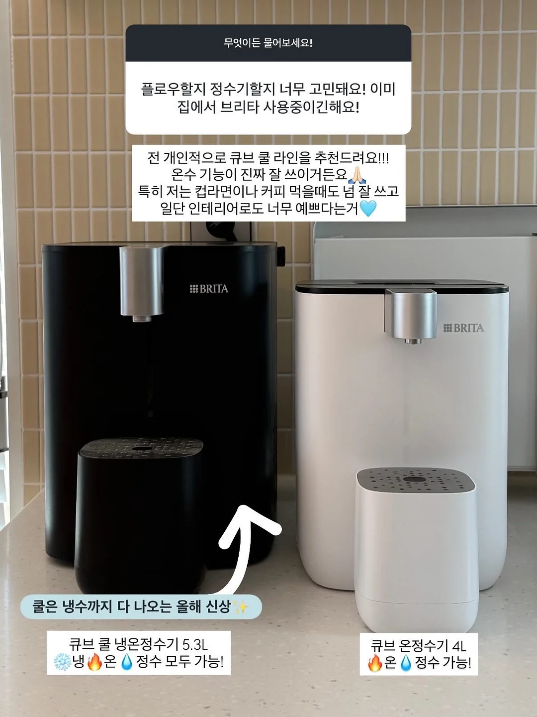 차앤박피부과 보톡스 특화 프로그램 8