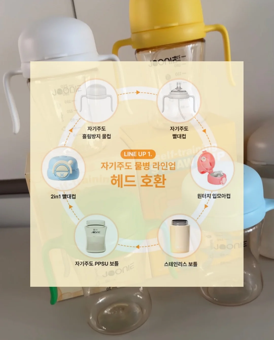 전자레인지 머그 밥솥 2