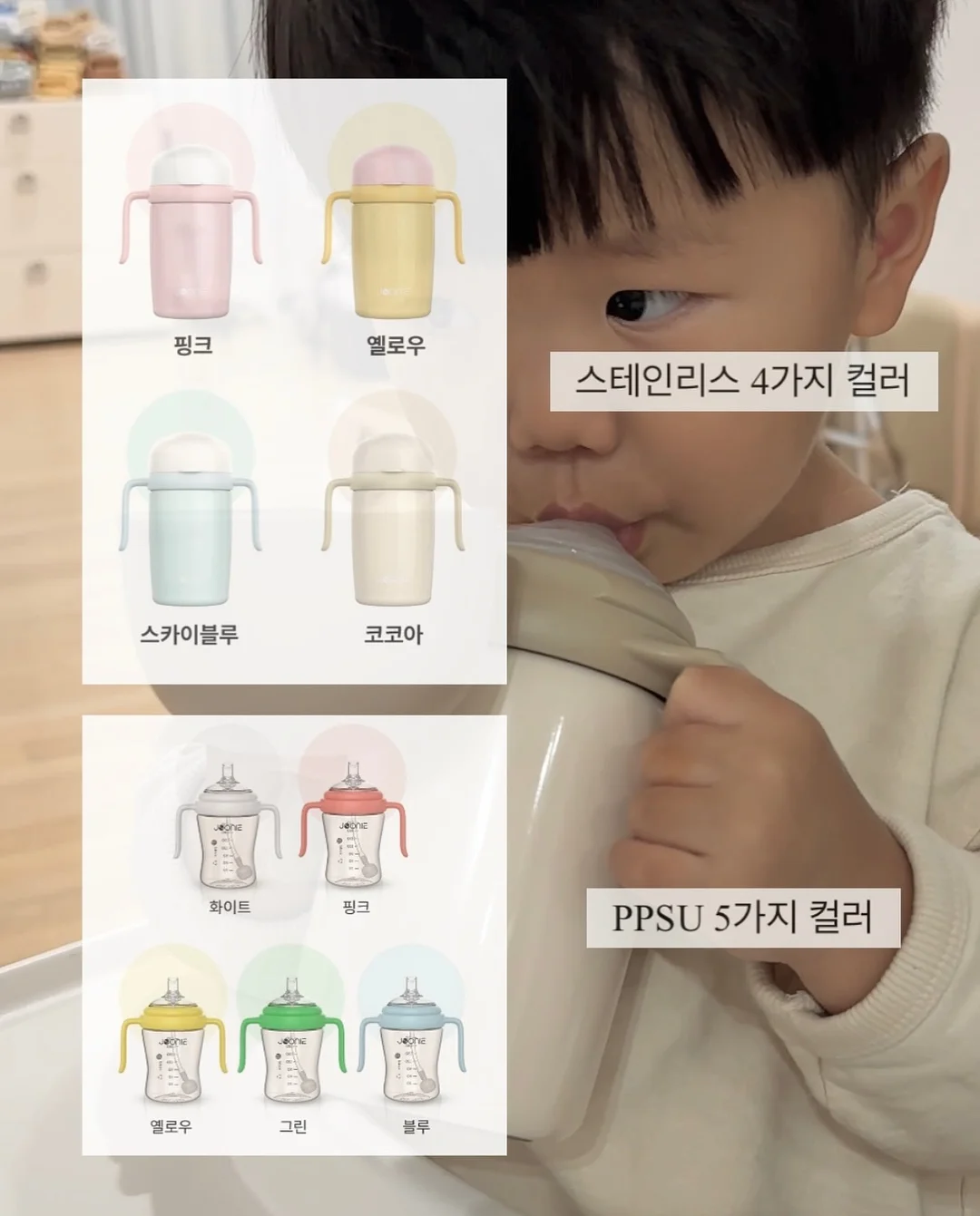 전자레인지 머그 밥솥 9