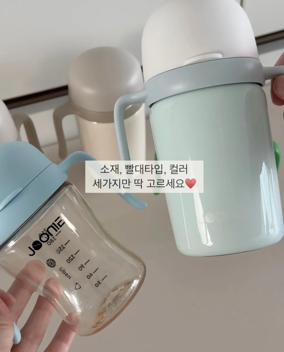 전자레인지 머그 밥솥 10