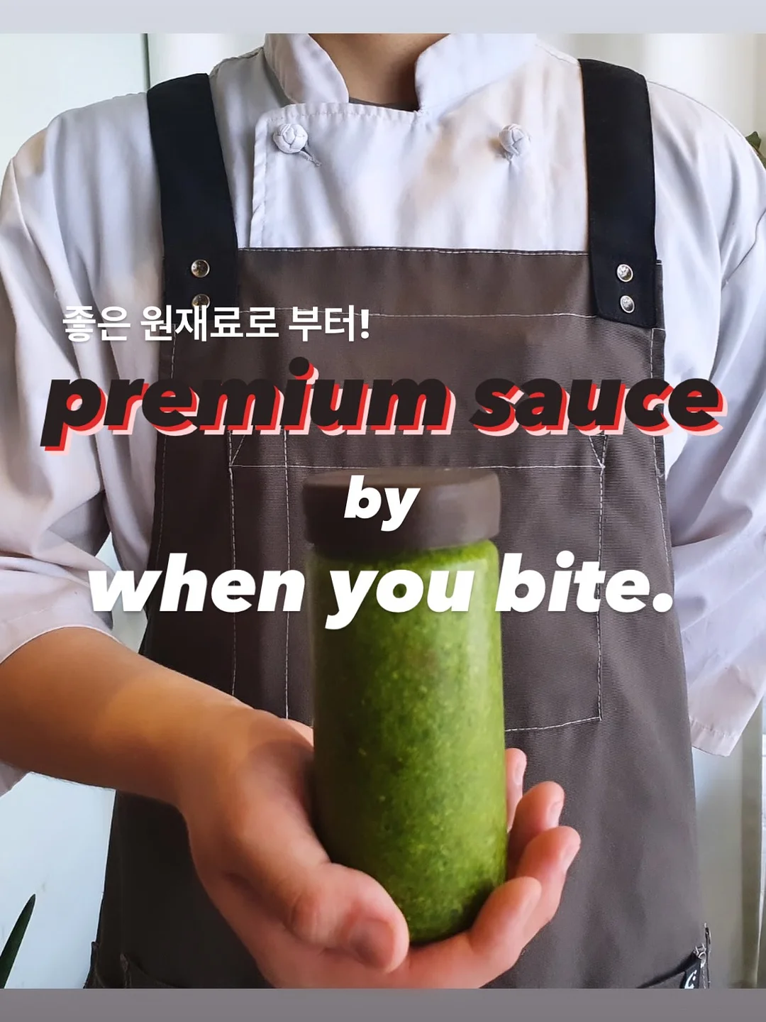 통통데이지 코바늘 가방 뜨기 패키지 1