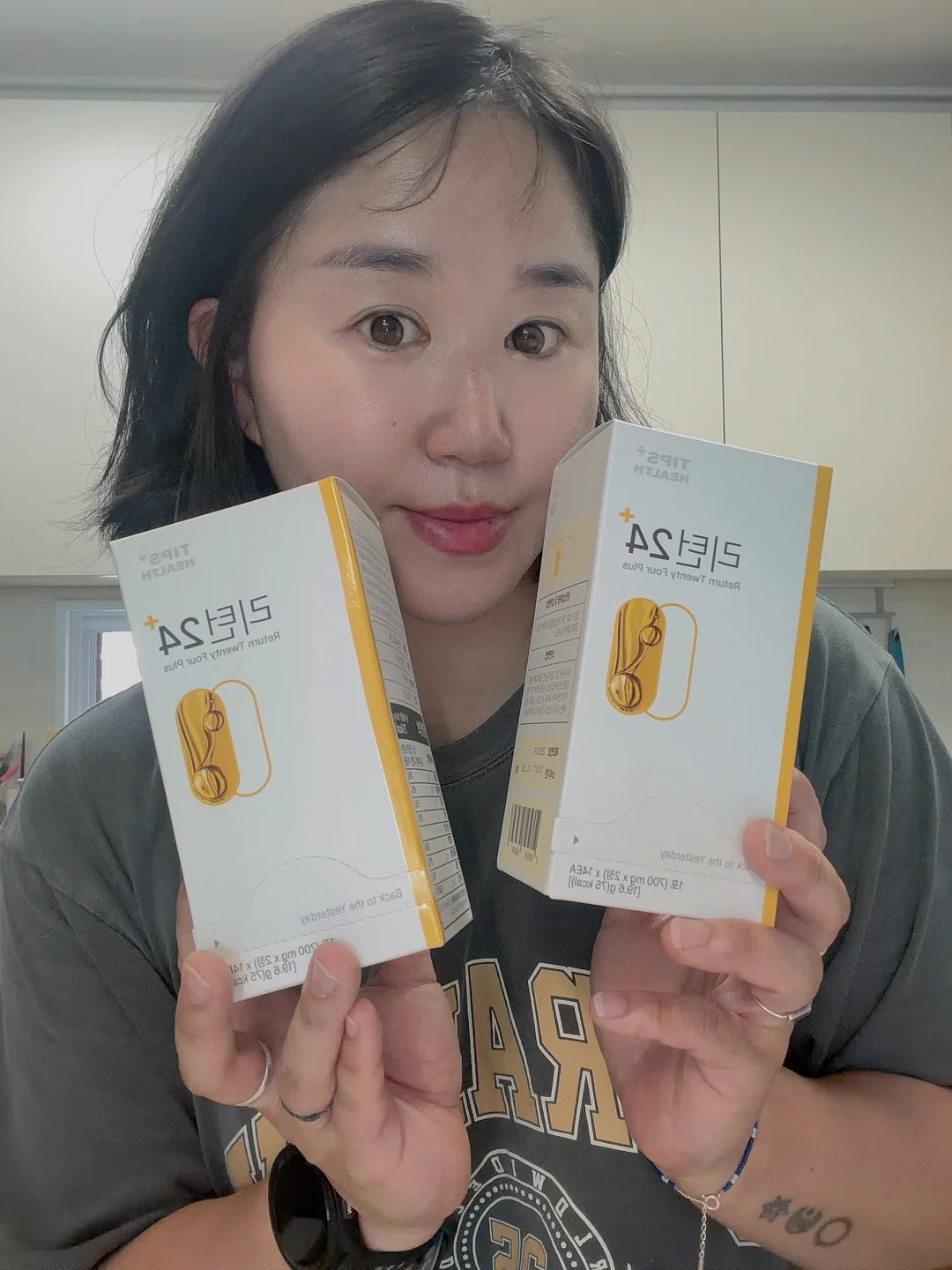 박미선의 아침 루틴 지압 스텝퍼 2