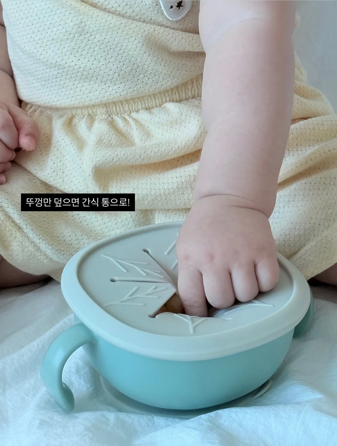 키티 무선 탁상용 선풍기 11