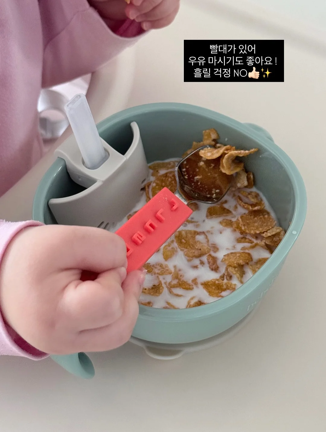 키티 무선 탁상용 선풍기 14