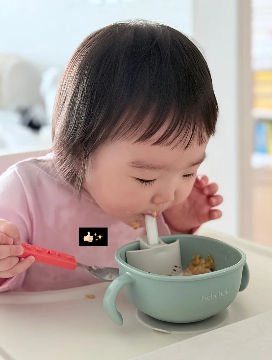 키티 무선 탁상용 선풍기 15