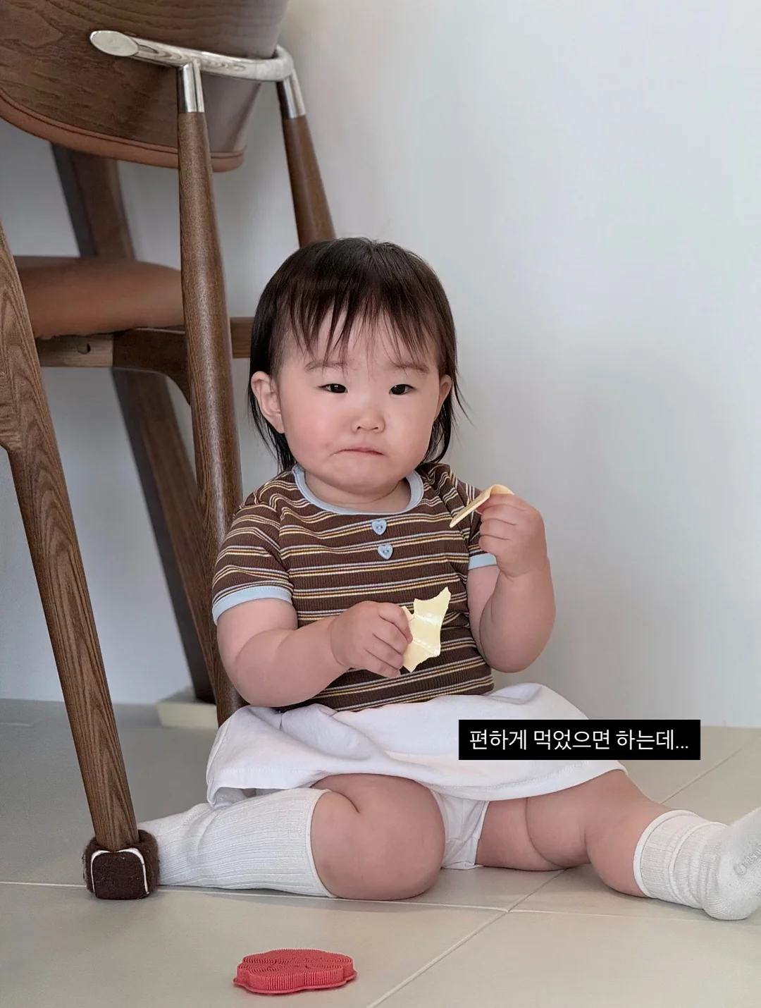 키티 무선 탁상용 선풍기 4
