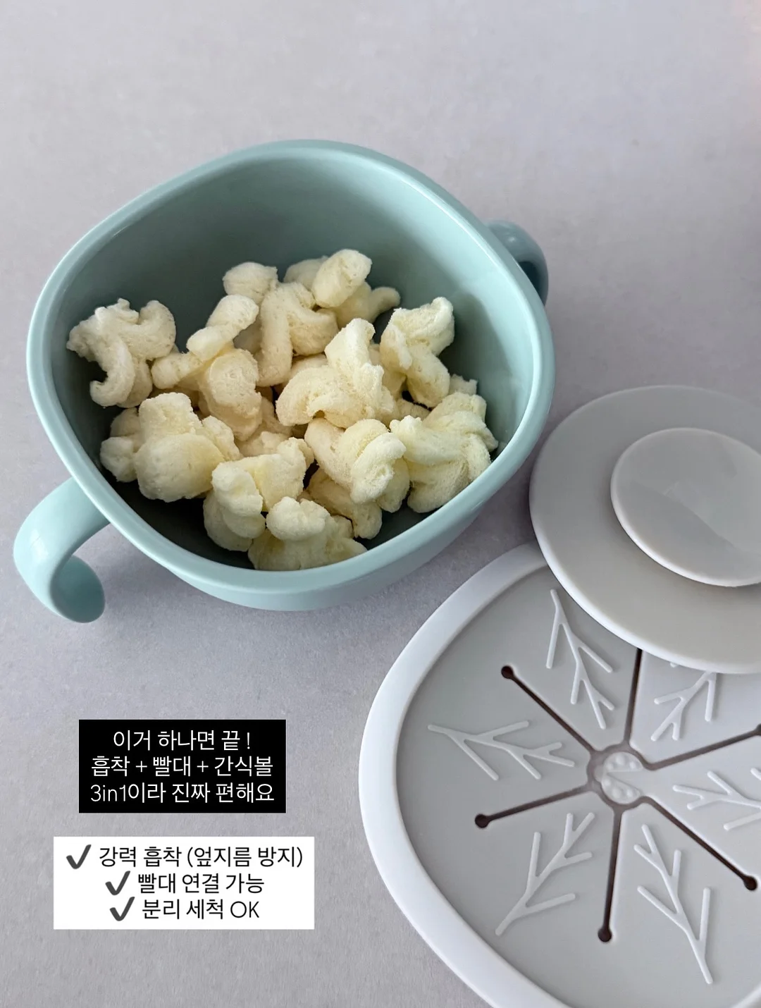 키티 무선 탁상용 선풍기 5